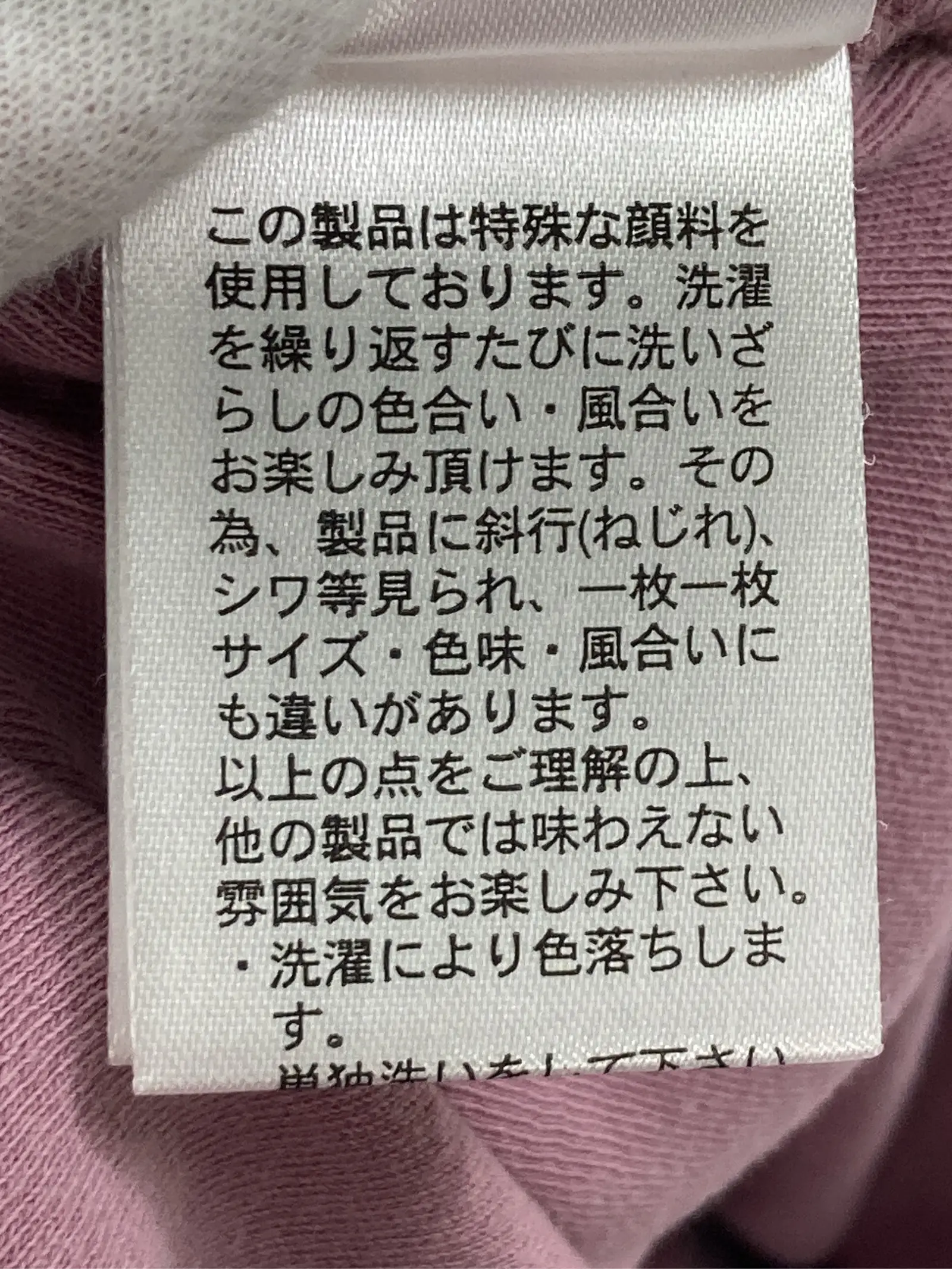 https://r2-worker.digdig.jp/product/d010044a-49b8-4bfb-b198-368a7cce31a5/587bc919-75aa-4e51-b57f-4d0fb3ce1db2