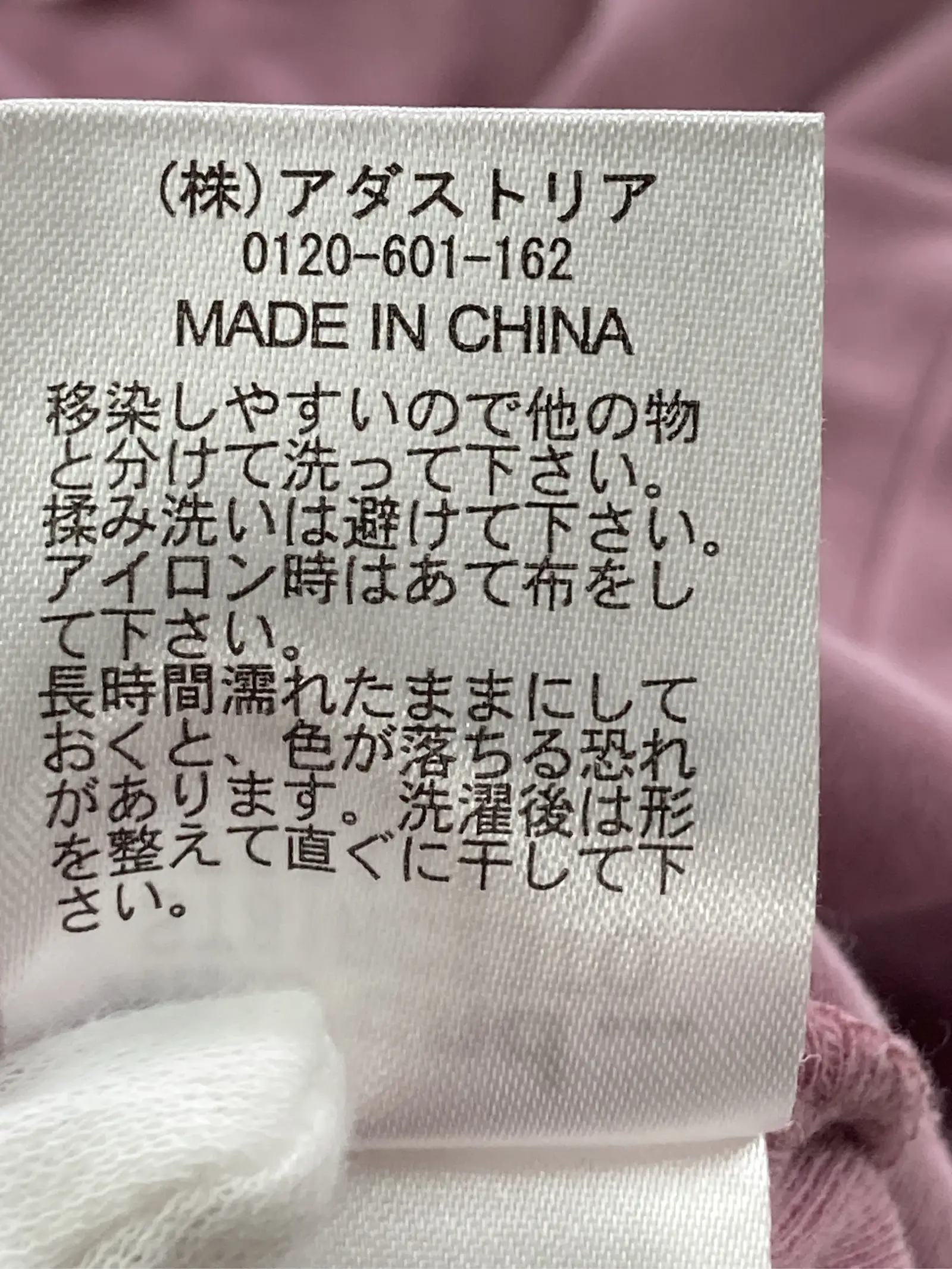 https://r2-worker.digdig.jp/product/d010044a-49b8-4bfb-b198-368a7cce31a5/79862219-5b59-4af3-b4a2-5b864997719e