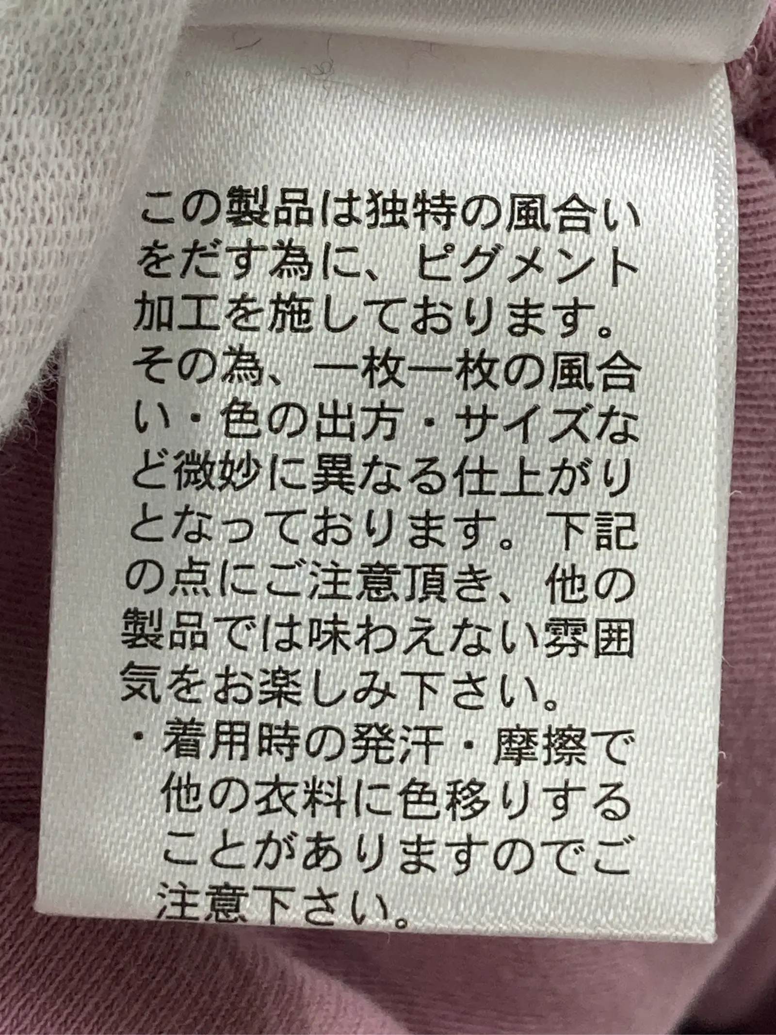 https://r2-worker.digdig.jp/product/d010044a-49b8-4bfb-b198-368a7cce31a5/a1dd545d-3371-467c-8b65-ab39f0047527
