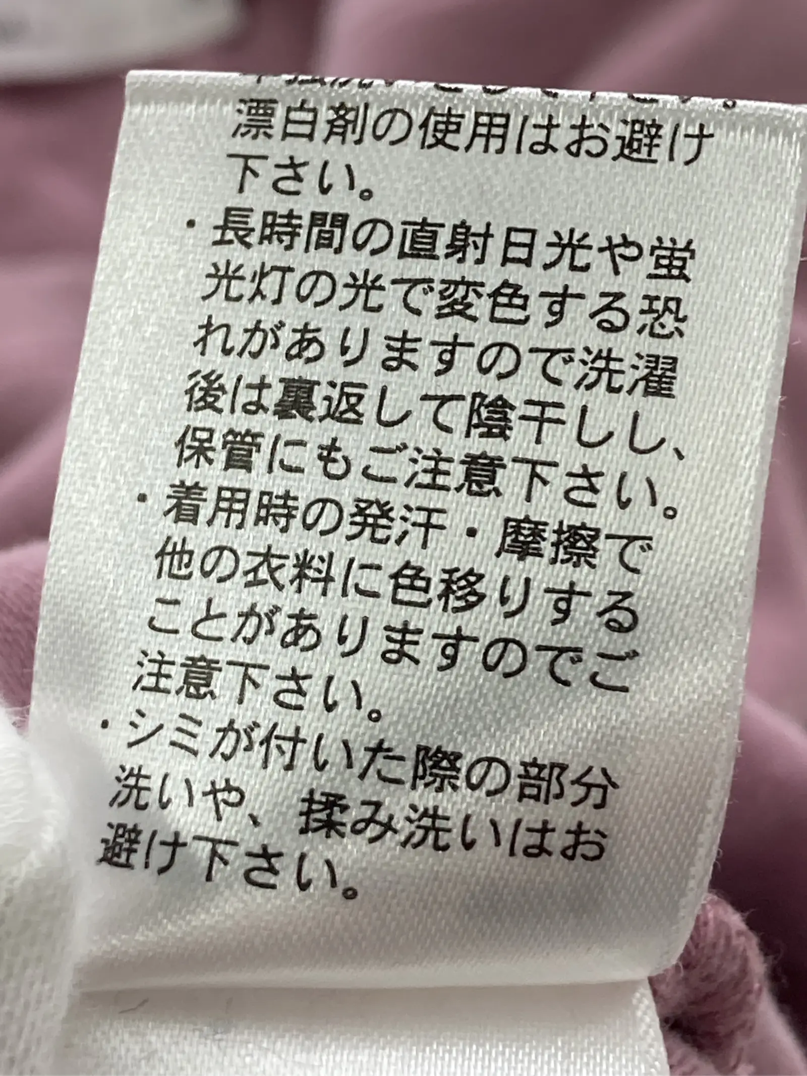 https://r2-worker.digdig.jp/product/d010044a-49b8-4bfb-b198-368a7cce31a5/a8606182-6aa7-47d4-b54b-1635260f04dc