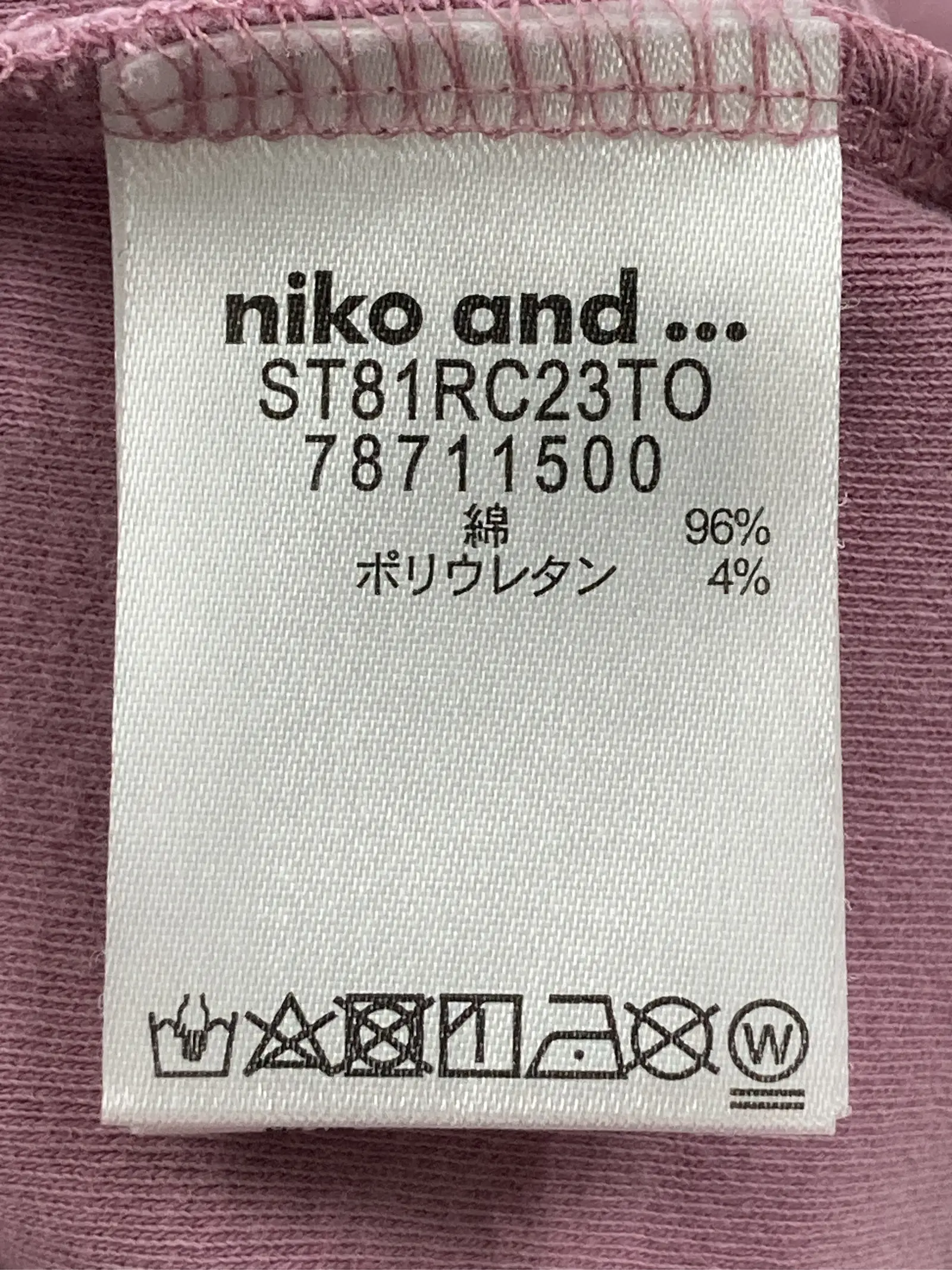 https://r2-worker.digdig.jp/product/d010044a-49b8-4bfb-b198-368a7cce31a5/b7ee0633-90f3-4983-ac6d-7a5d2953e5a3