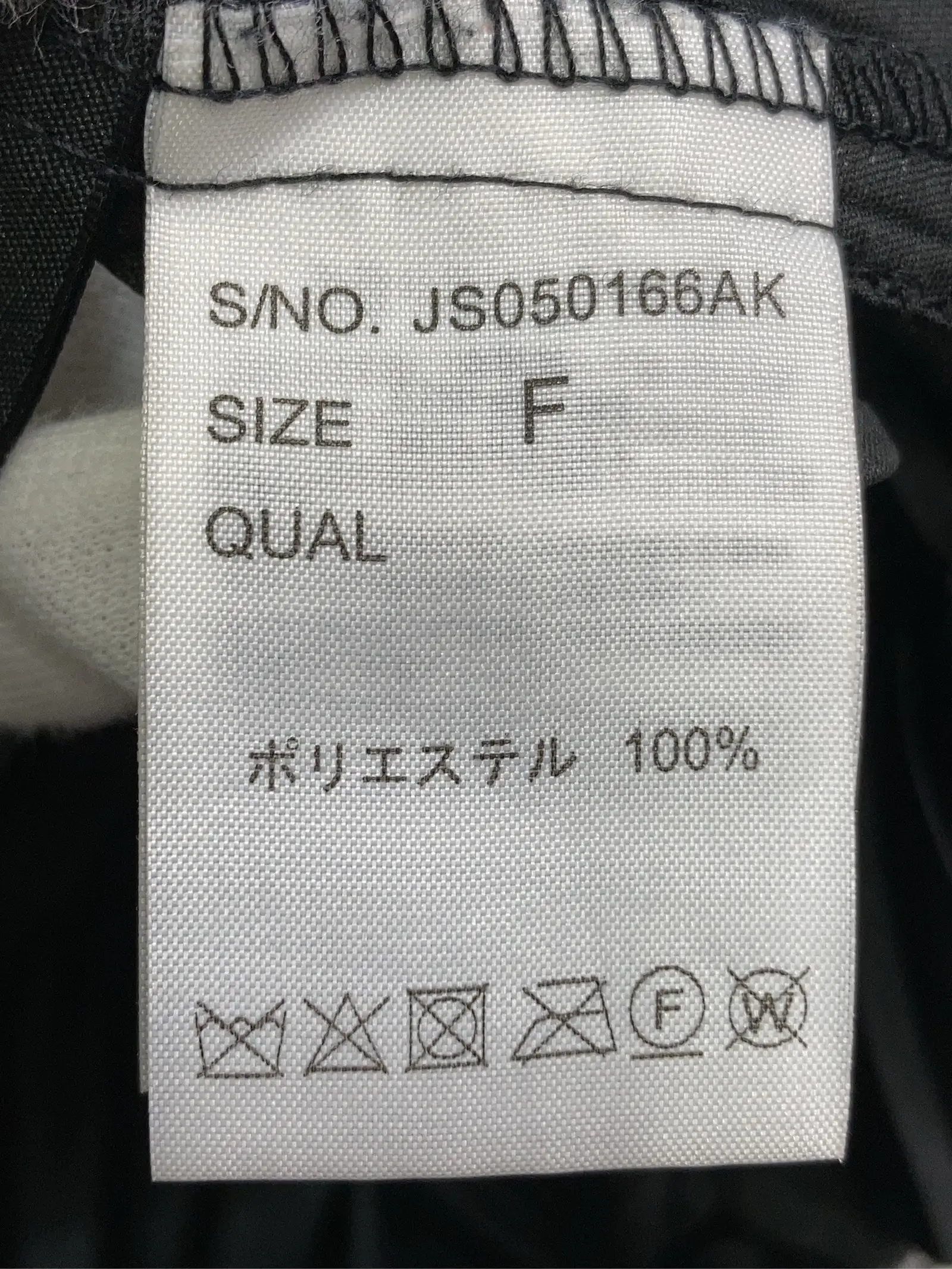 https://r2-worker.digdig.jp/product/d0127846-d5e7-4e64-8526-1260ad922e5d/38e2f60d-ba60-423d-bdcd-0974d1dd9140