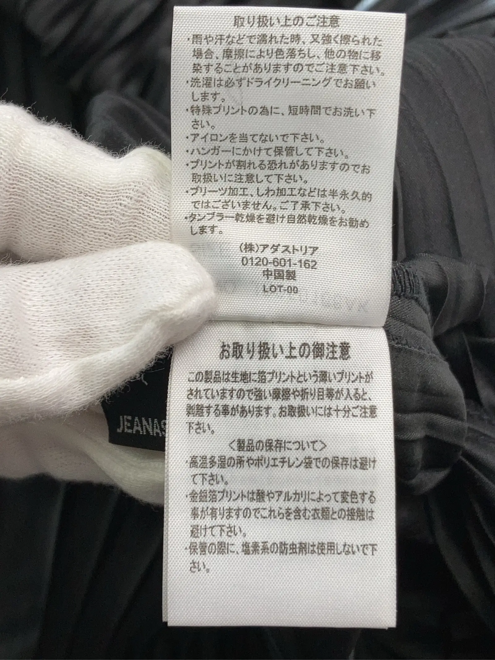 https://r2-worker.digdig.jp/product/d0127846-d5e7-4e64-8526-1260ad922e5d/538f48de-4c88-48b0-b26c-679651dfb92c