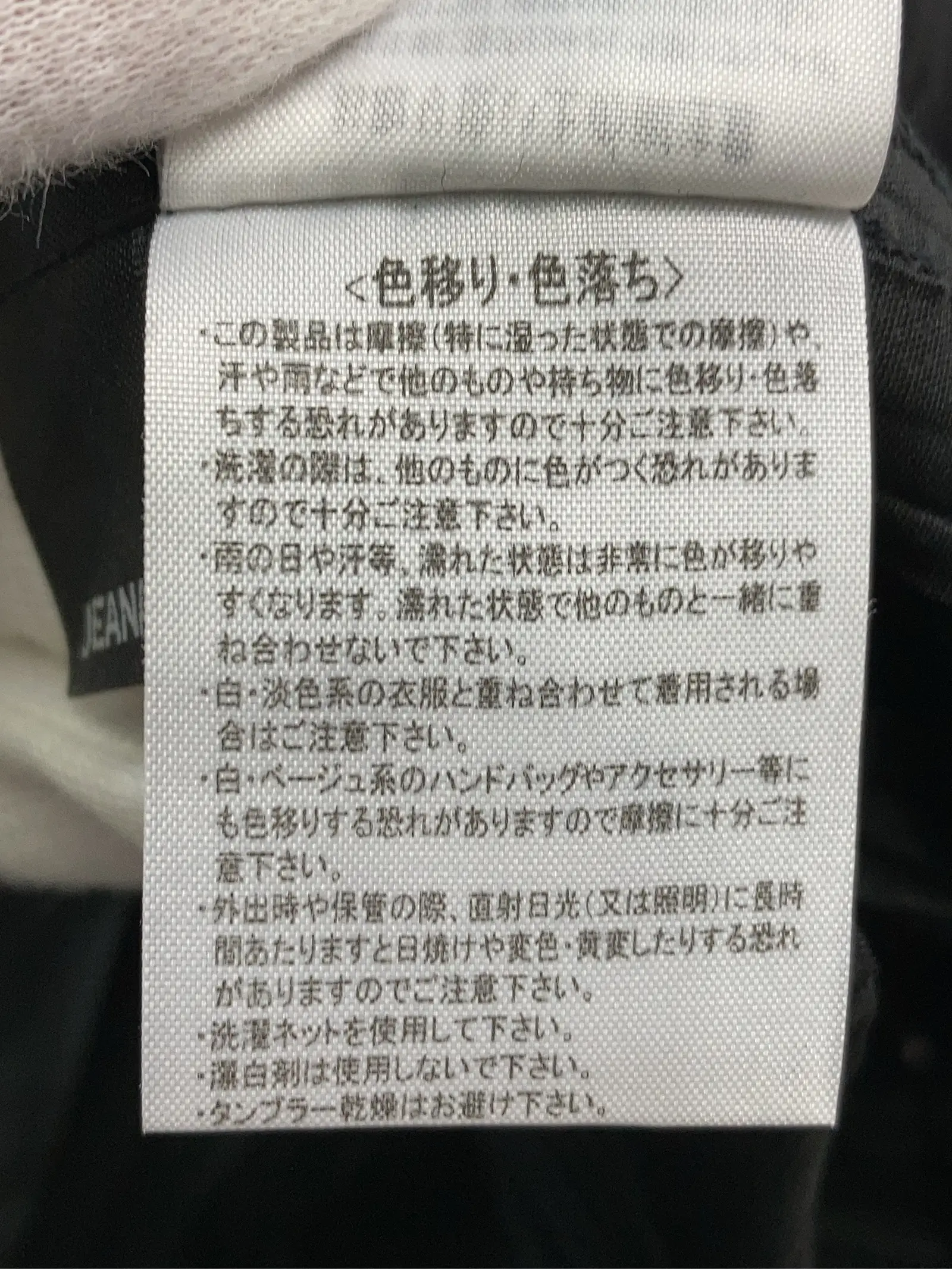 https://r2-worker.digdig.jp/product/d0127846-d5e7-4e64-8526-1260ad922e5d/bca37b91-98ae-49f4-9de1-27668fec1ee5