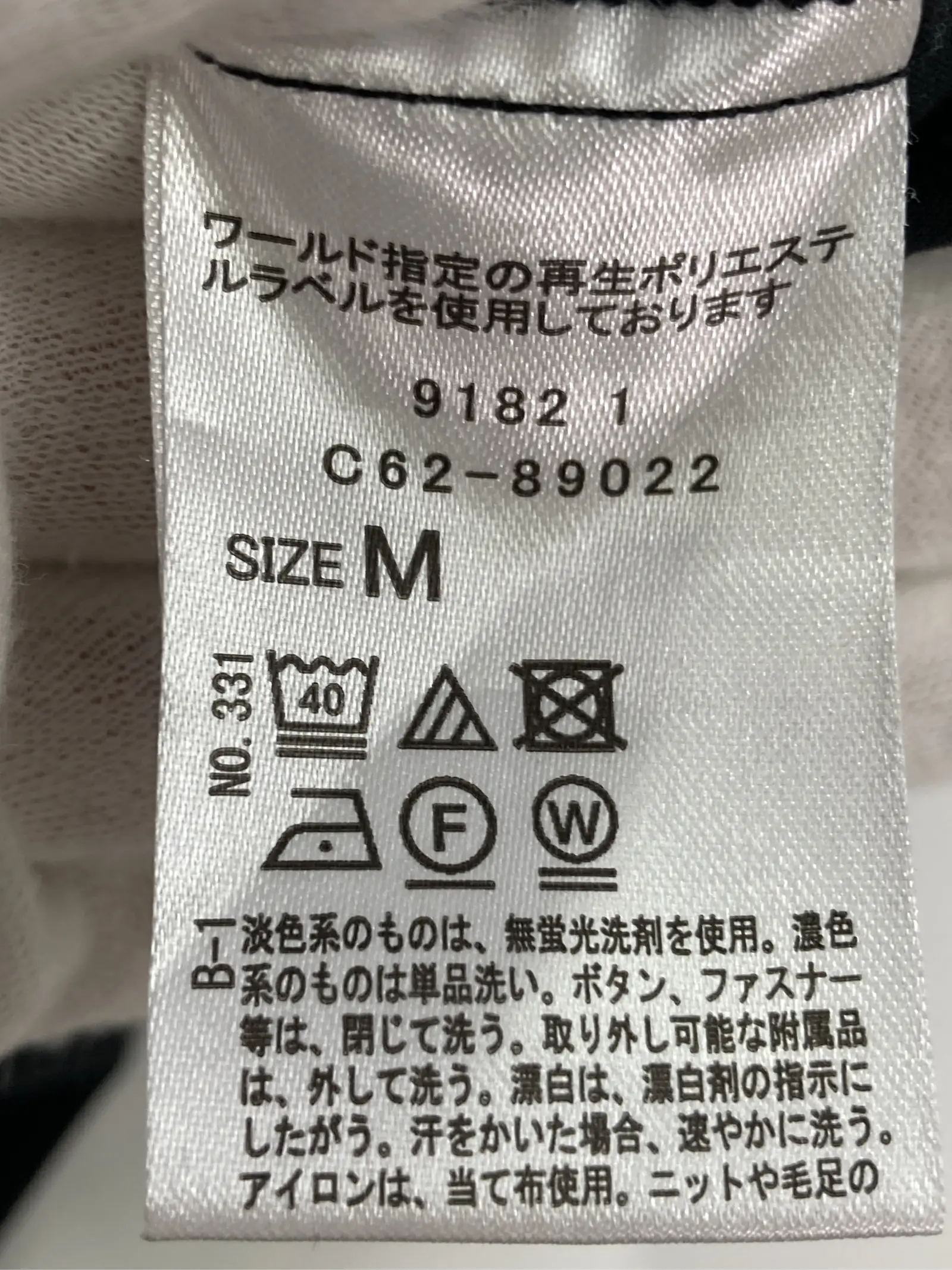 https://r2-worker.digdig.jp/product/d012dc00-9cb4-451e-9461-8b54bd3e2a5d/23053ee1-cd9d-4e34-b797-fd87d7b800d7