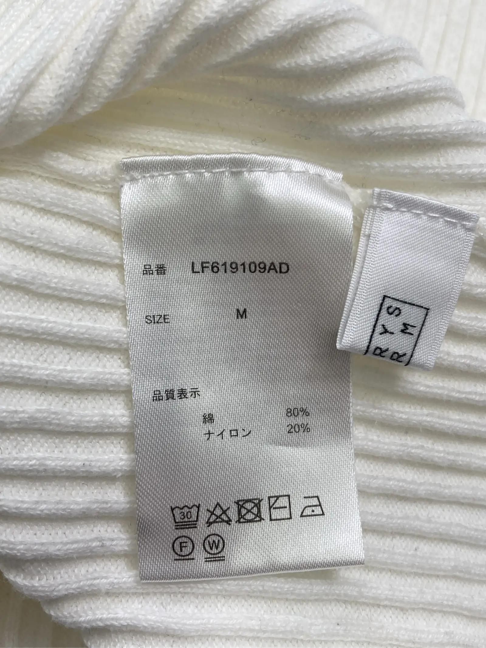 https://r2-worker.digdig.jp/product/d0143e99-fab2-47cd-a64e-515f1fad4435/3c8821ac-feae-499f-89cf-9aa60106e6d1