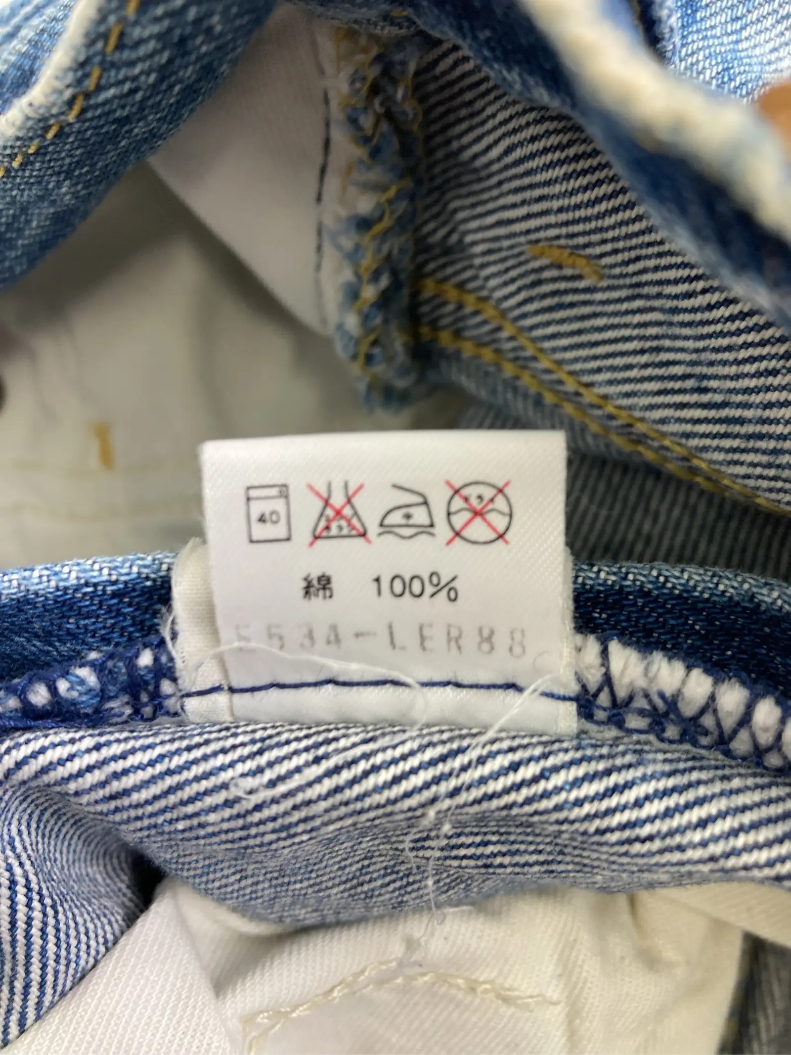https://r2-worker.digdig.jp/product/d01469cb-199f-4848-9fbf-6db050c7b884/af12c7ed-2814-494d-b2da-4f447729391b
