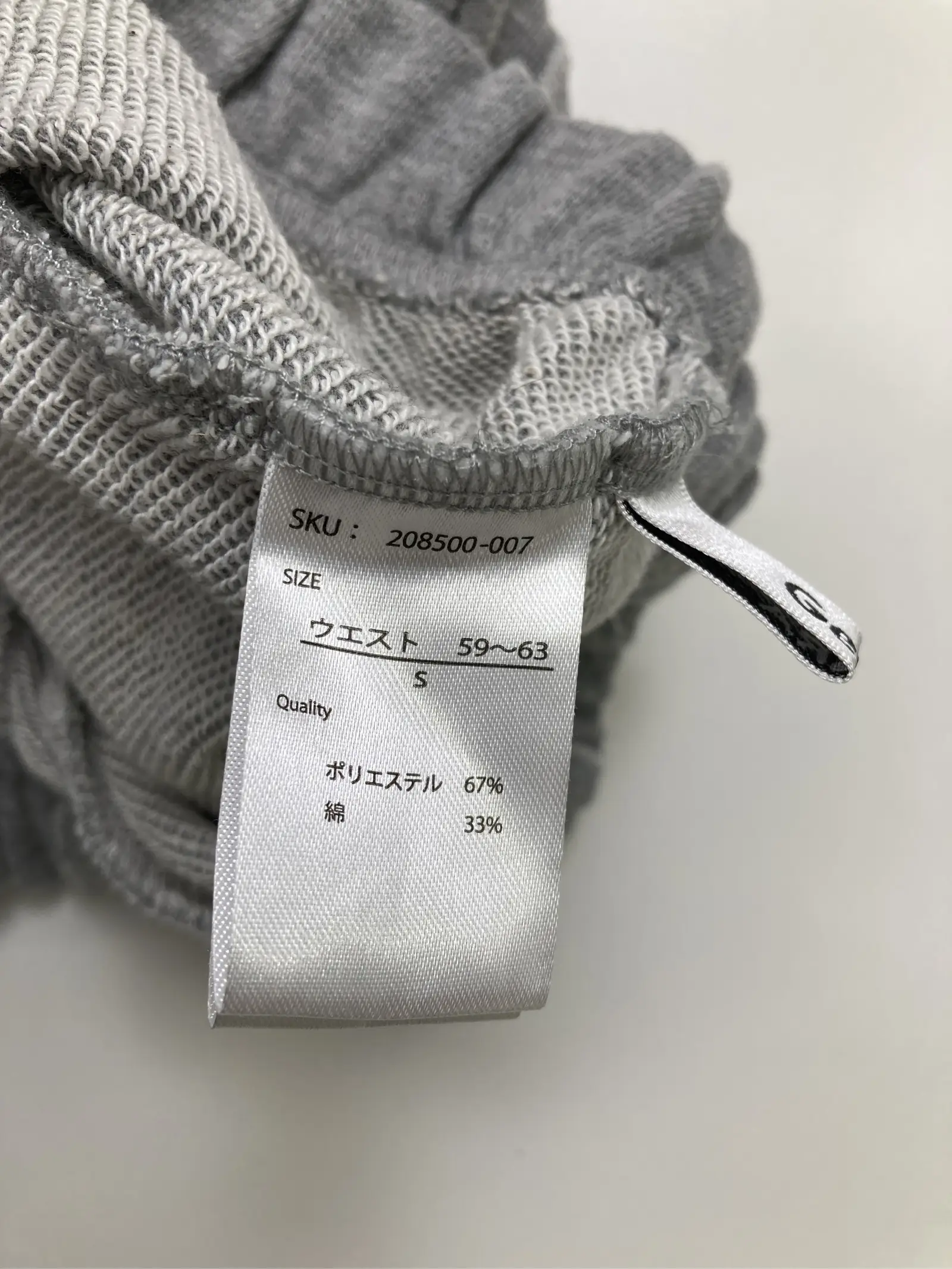 https://r2-worker.digdig.jp/product/d017723c-ccce-4fb5-a7d6-75168dc93692/9dab26fa-4e64-4690-bf1f-c1e103c45d18
