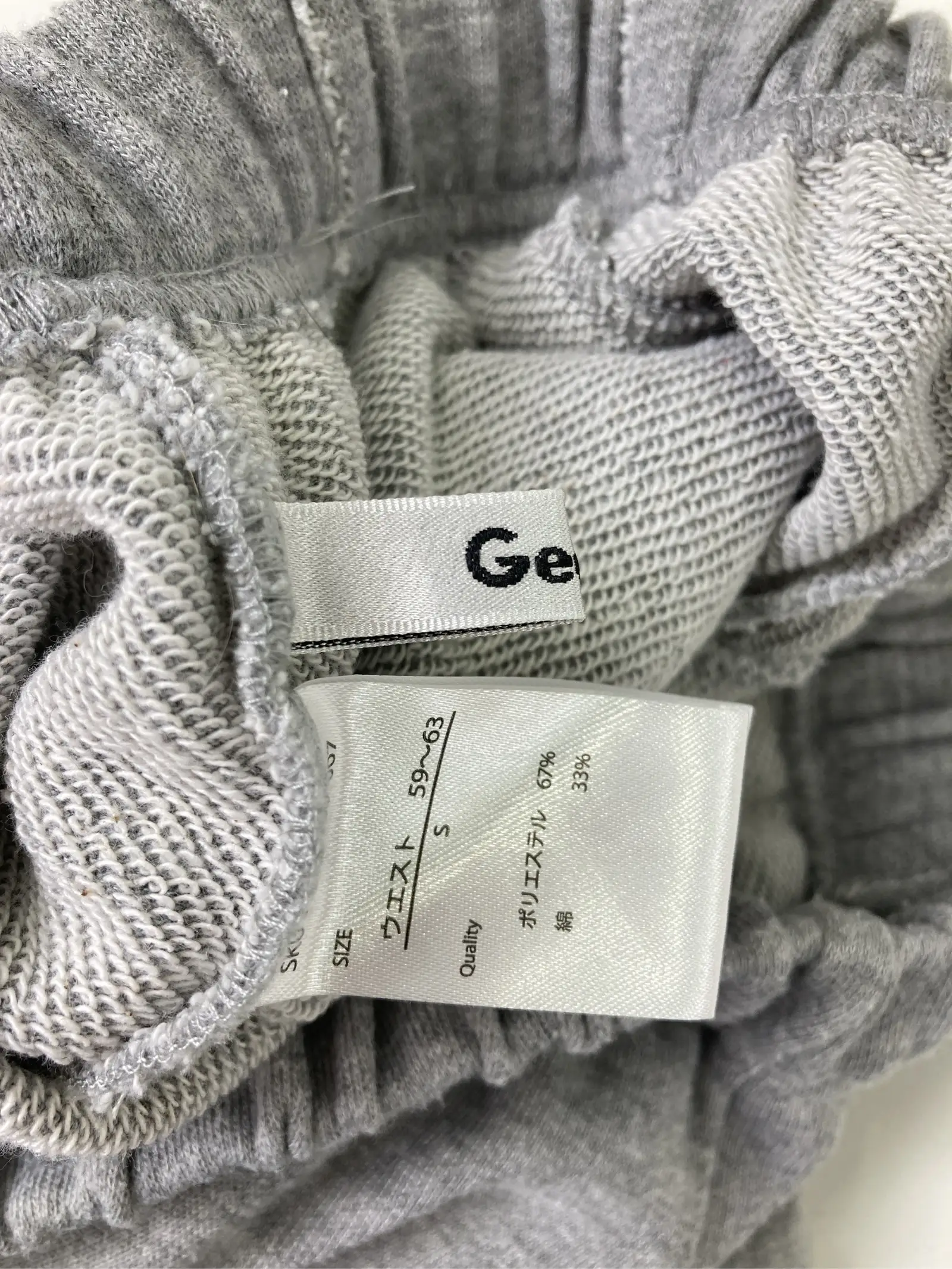 https://r2-worker.digdig.jp/product/d017723c-ccce-4fb5-a7d6-75168dc93692/d8fac5b1-c435-47b0-8229-725d4fdb335c