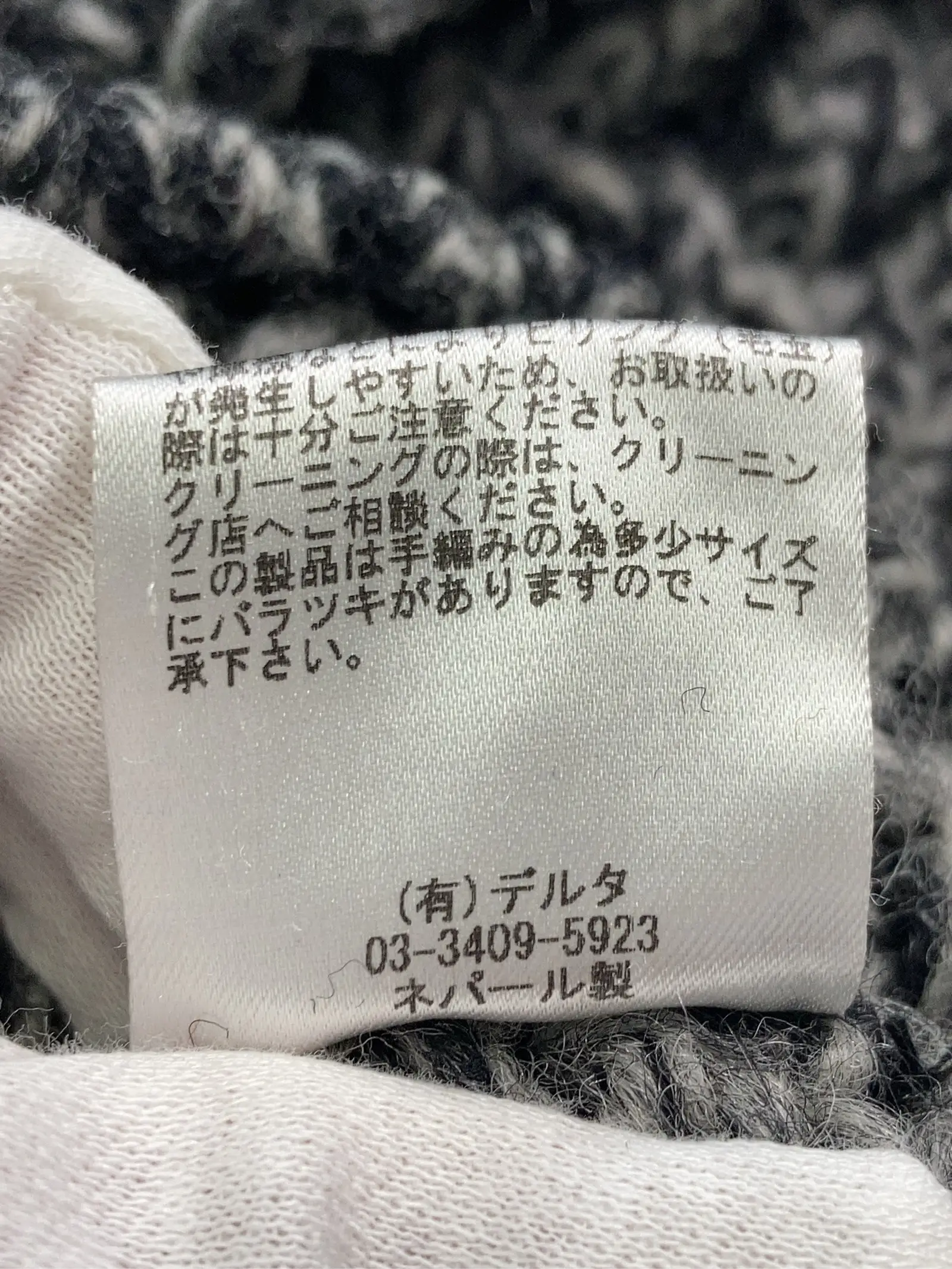 https://r2-worker.digdig.jp/product/d0187447-298a-4042-9dc4-c5ebd319357f/41e9702e-42f1-43c1-b5d3-c2e9a54e62f3