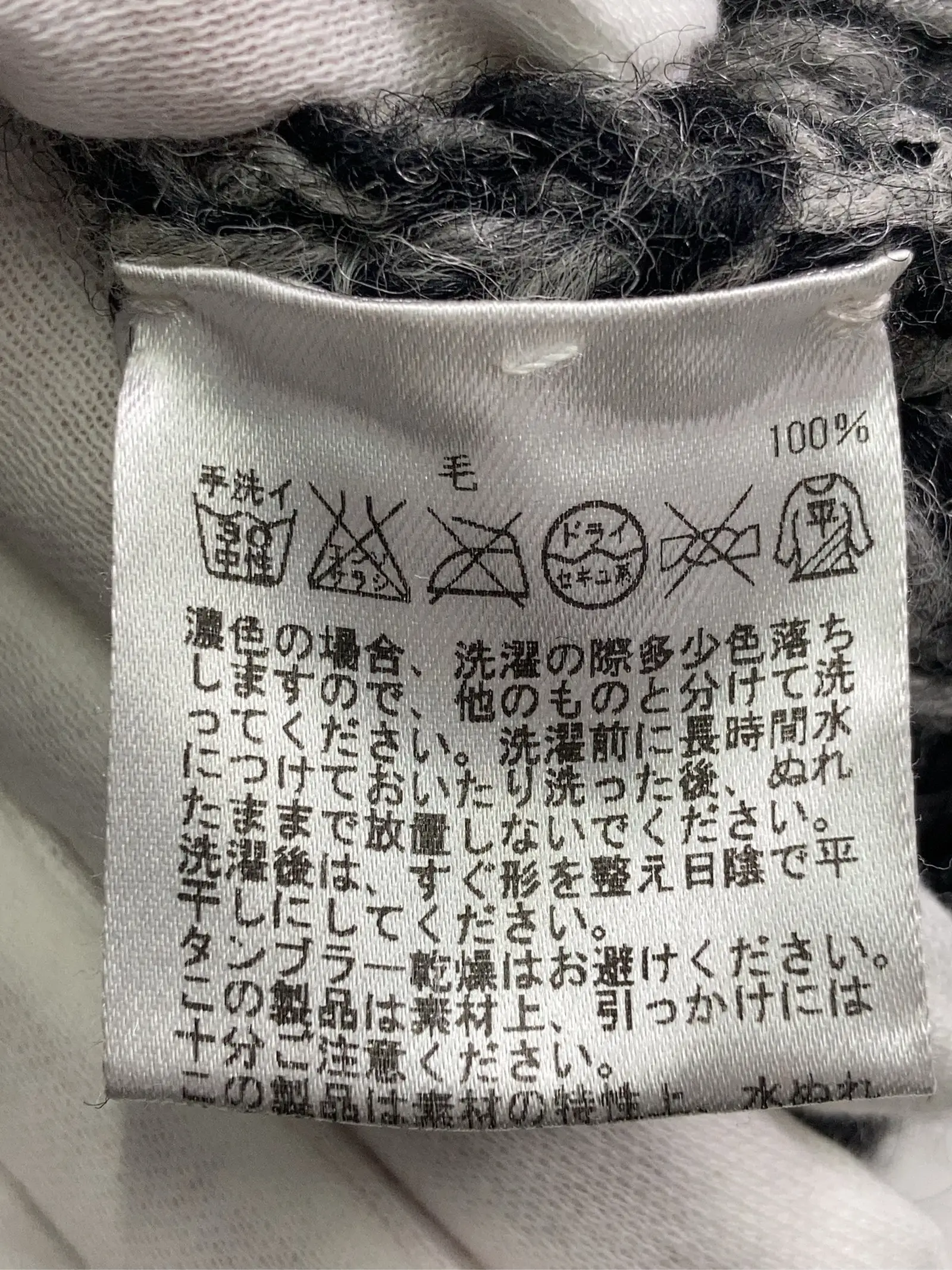 https://r2-worker.digdig.jp/product/d0187447-298a-4042-9dc4-c5ebd319357f/608ec994-6b3f-4c3e-acb7-eb7b037c8f7d