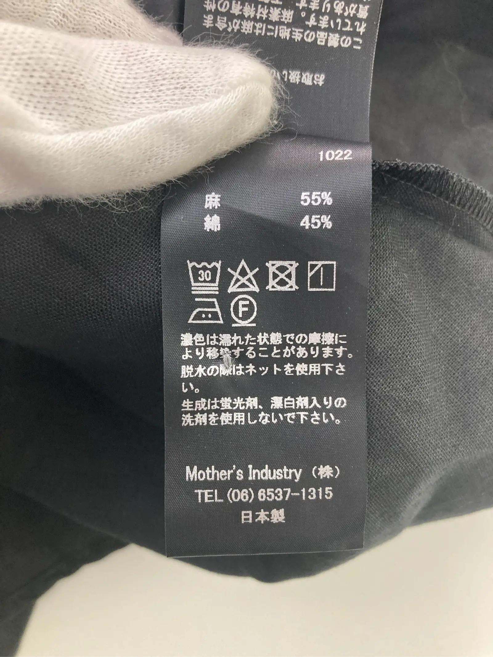 https://r2-worker.digdig.jp/product/d018b943-91ba-4d43-8003-103c5719b9de/681f25c8-a66b-47dc-8609-32ba534d42f4