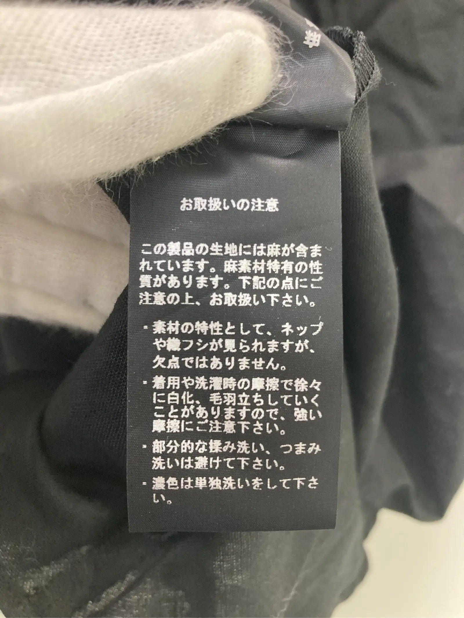 https://r2-worker.digdig.jp/product/d018b943-91ba-4d43-8003-103c5719b9de/f3b80f96-9e1a-4893-a040-a3c5a5d0c3ad