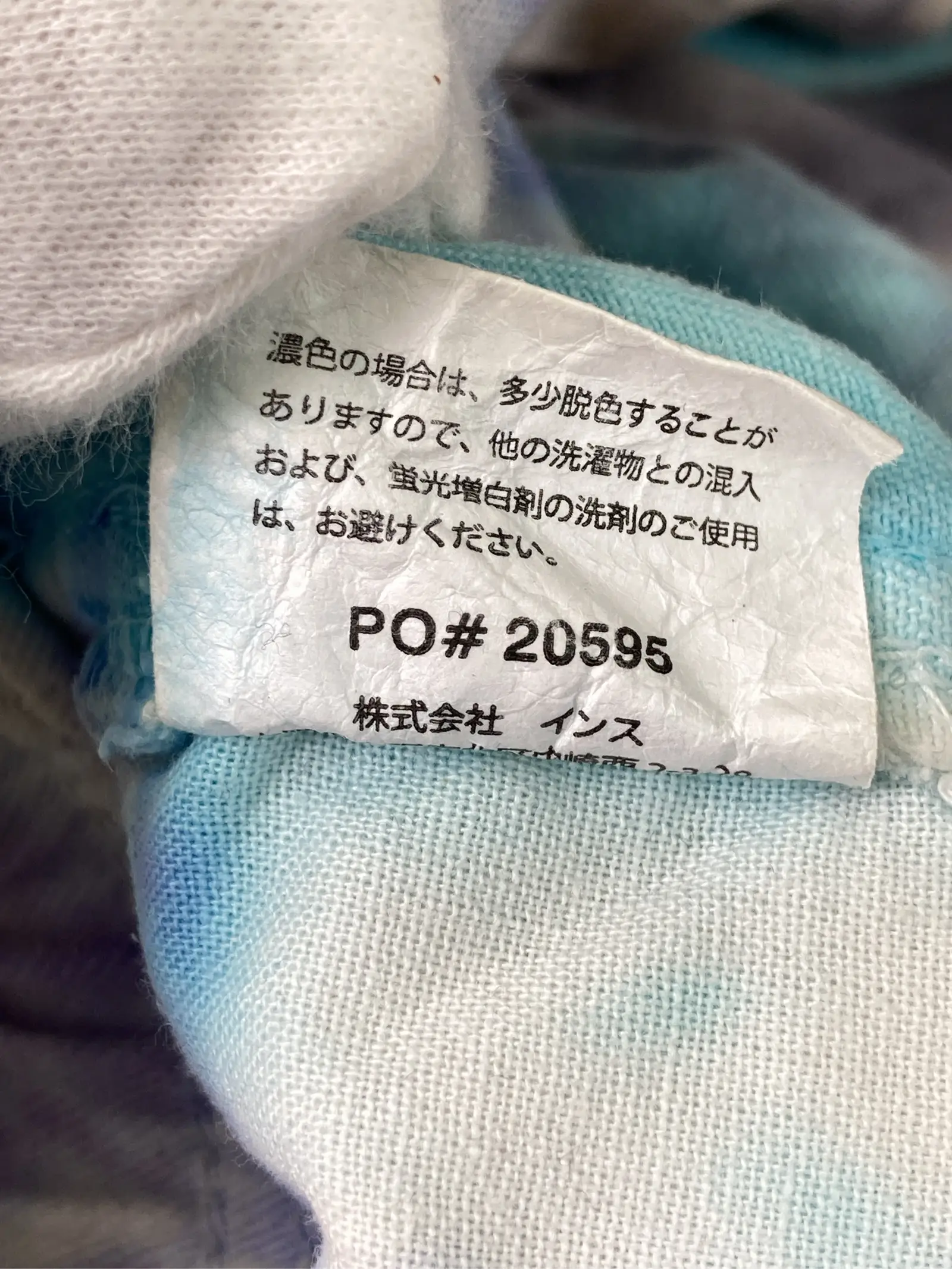 https://r2-worker.digdig.jp/product/d01911c1-a6ef-434c-bdca-7d376e5c54e6/7aab4686-31ce-443d-82c5-d4deaeb696be