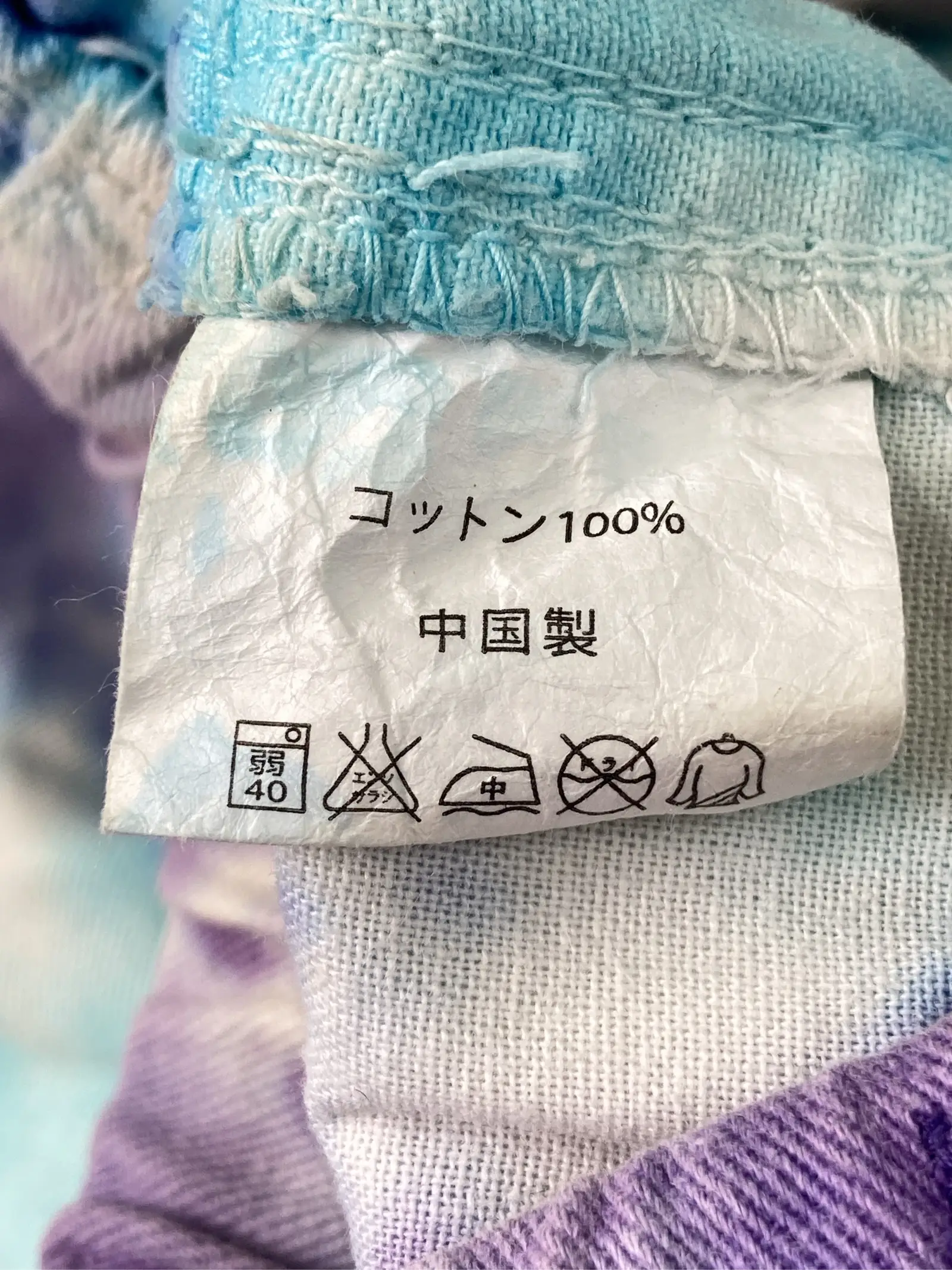 https://r2-worker.digdig.jp/product/d01911c1-a6ef-434c-bdca-7d376e5c54e6/c60f438f-f43d-40eb-9325-930f60c7f741