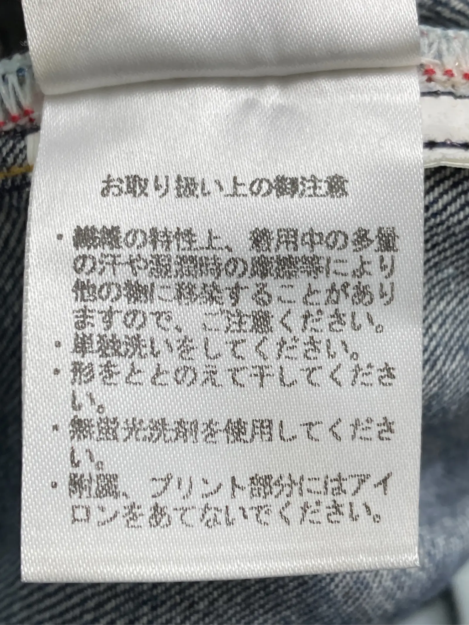 https://r2-worker.digdig.jp/product/d01c8ea8-fc10-4cea-81c3-e7111ff698fd/a4fe0761-c7bc-46dc-b2a1-38f7a1e0c3bf