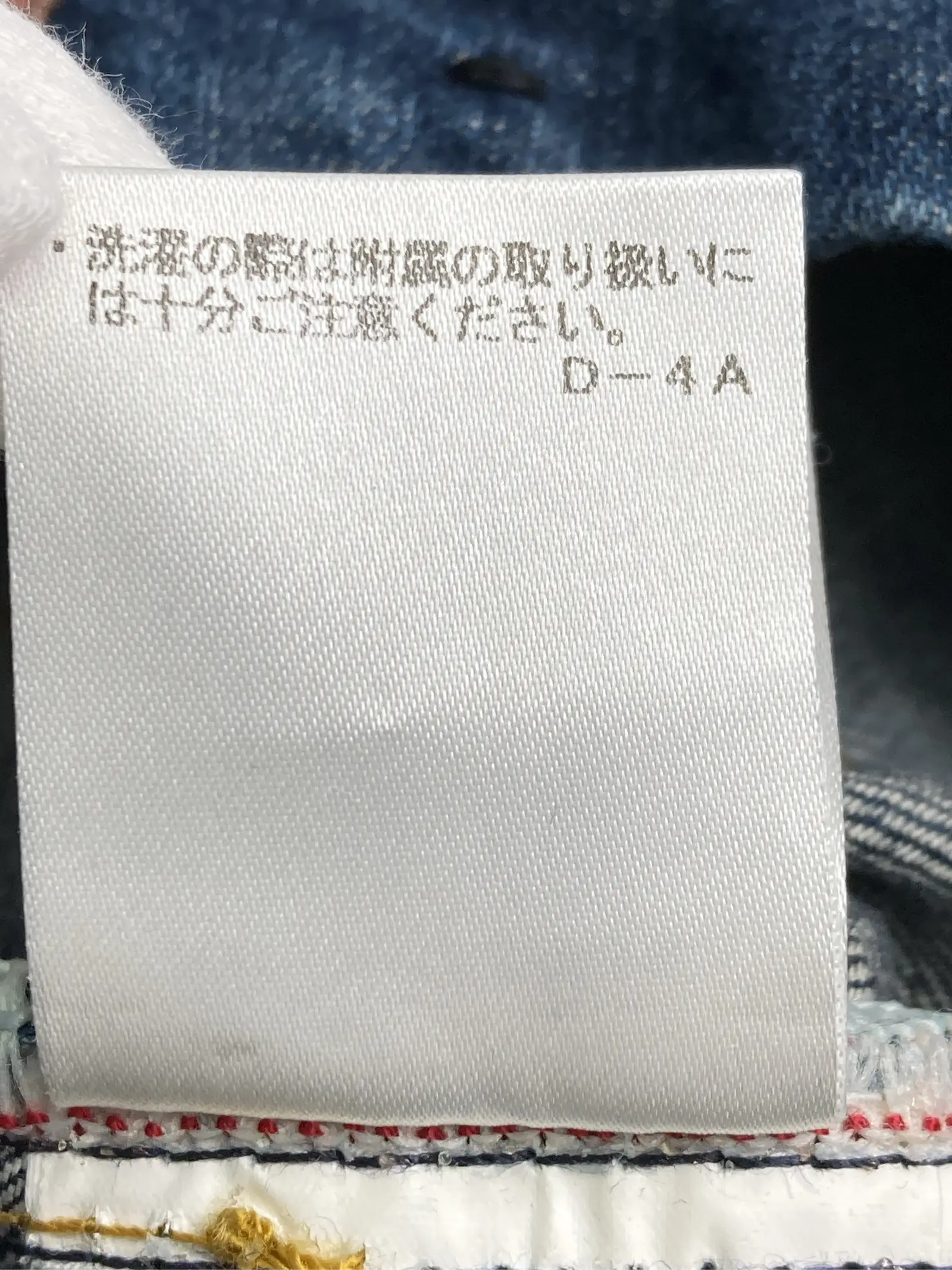 https://r2-worker.digdig.jp/product/d01c8ea8-fc10-4cea-81c3-e7111ff698fd/e3a45b2e-dbc7-4a7f-87ca-2ec22af5fb1b