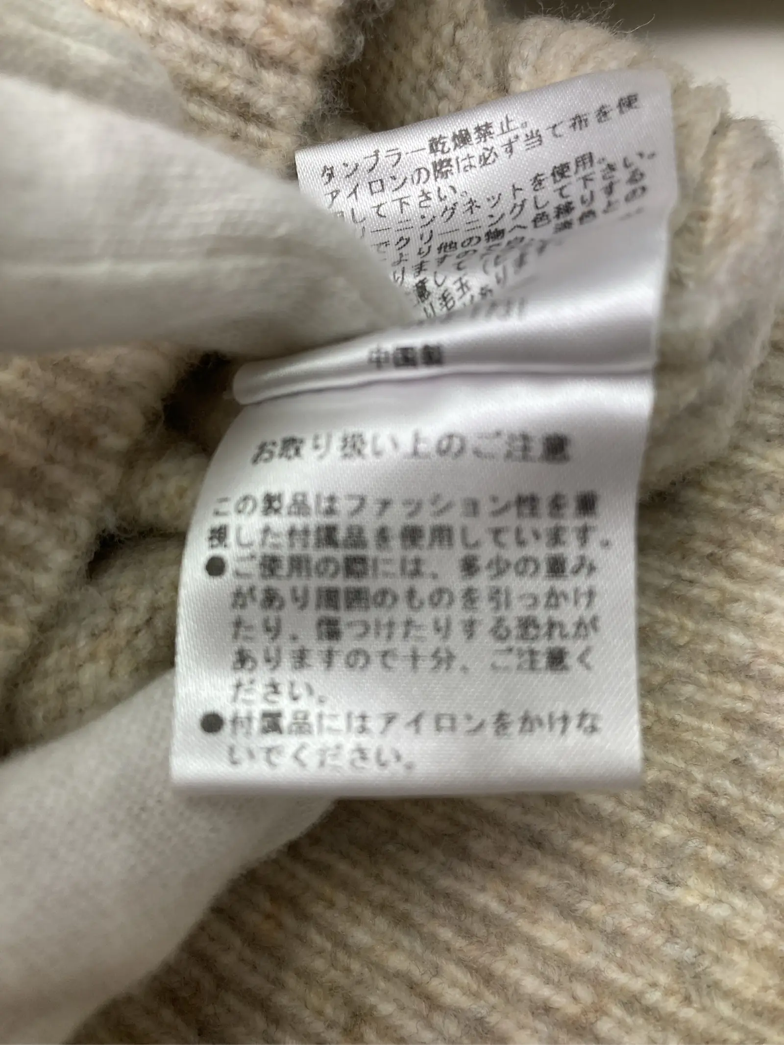 https://r2-worker.digdig.jp/product/d01d8c9f-5766-45e2-a85f-6d9e5d83b7ab/7dedd9e2-b945-4d7d-828e-00000515c234