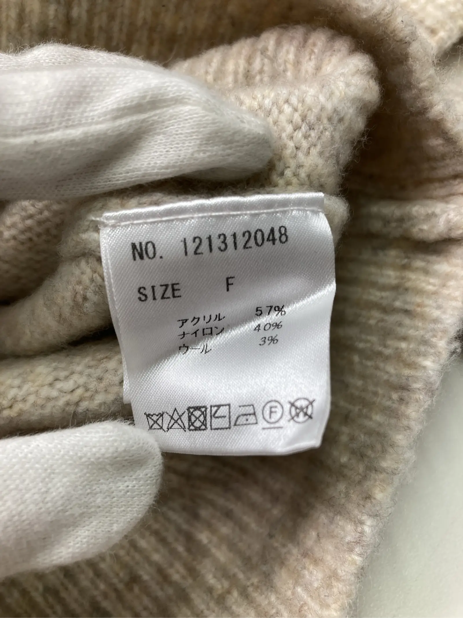 https://r2-worker.digdig.jp/product/d01d8c9f-5766-45e2-a85f-6d9e5d83b7ab/dba9e74b-cee0-4d42-9569-e13bd4fc0412
