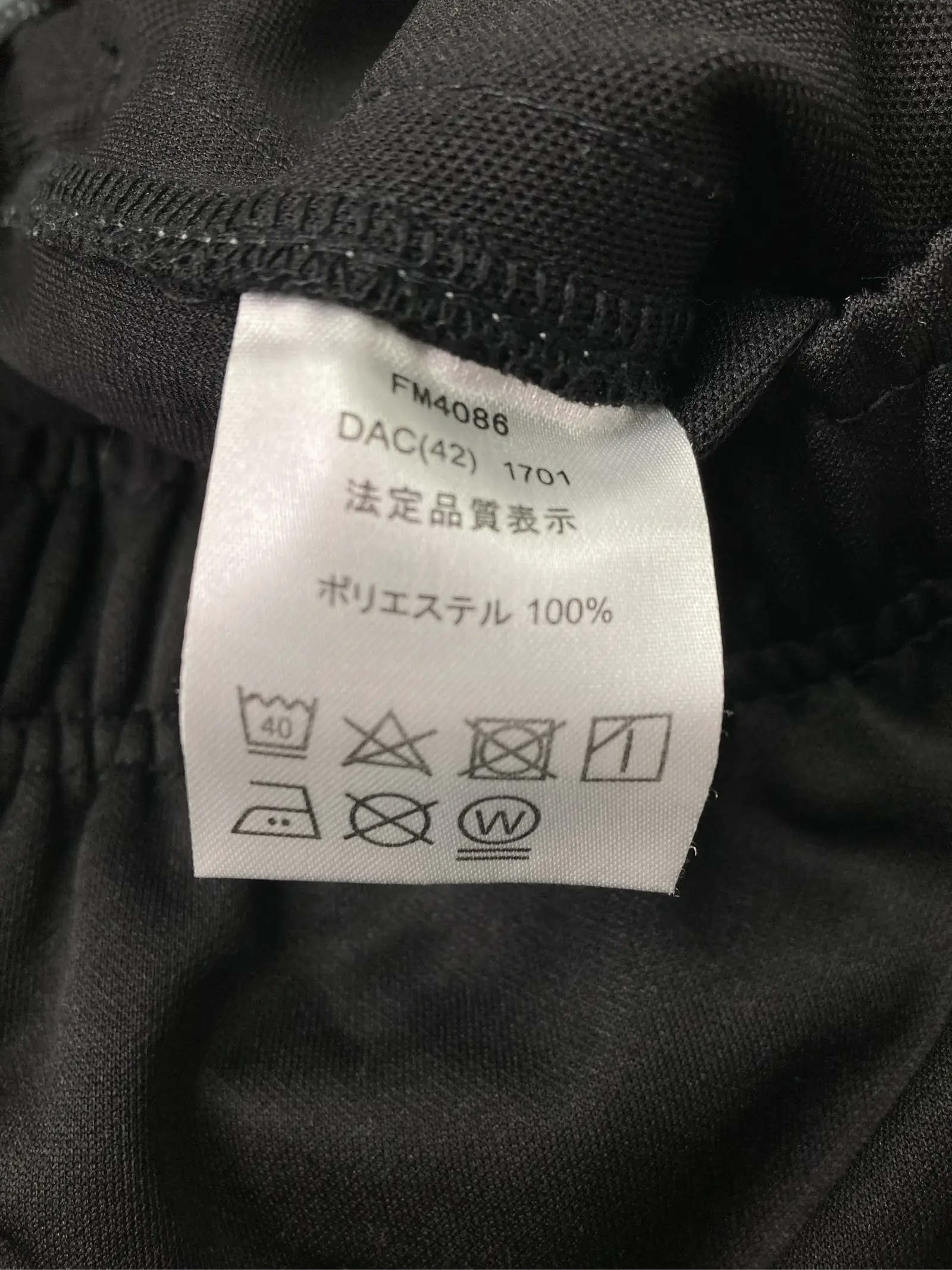 https://r2-worker.digdig.jp/product/d01d93ae-8d27-4153-ada5-99296ea24c2e/56504ae3-4c89-4896-b1e4-0e75e1844281