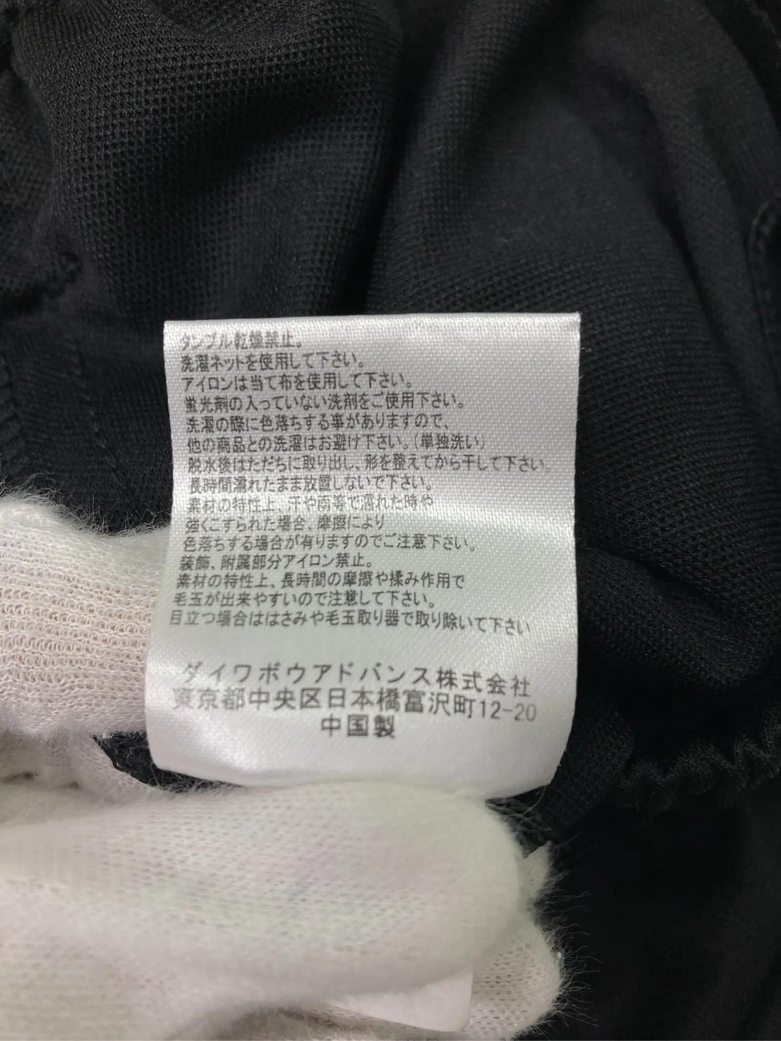 https://r2-worker.digdig.jp/product/d01d93ae-8d27-4153-ada5-99296ea24c2e/a6f4b440-8a21-4caf-9ebb-341da7fcc55d