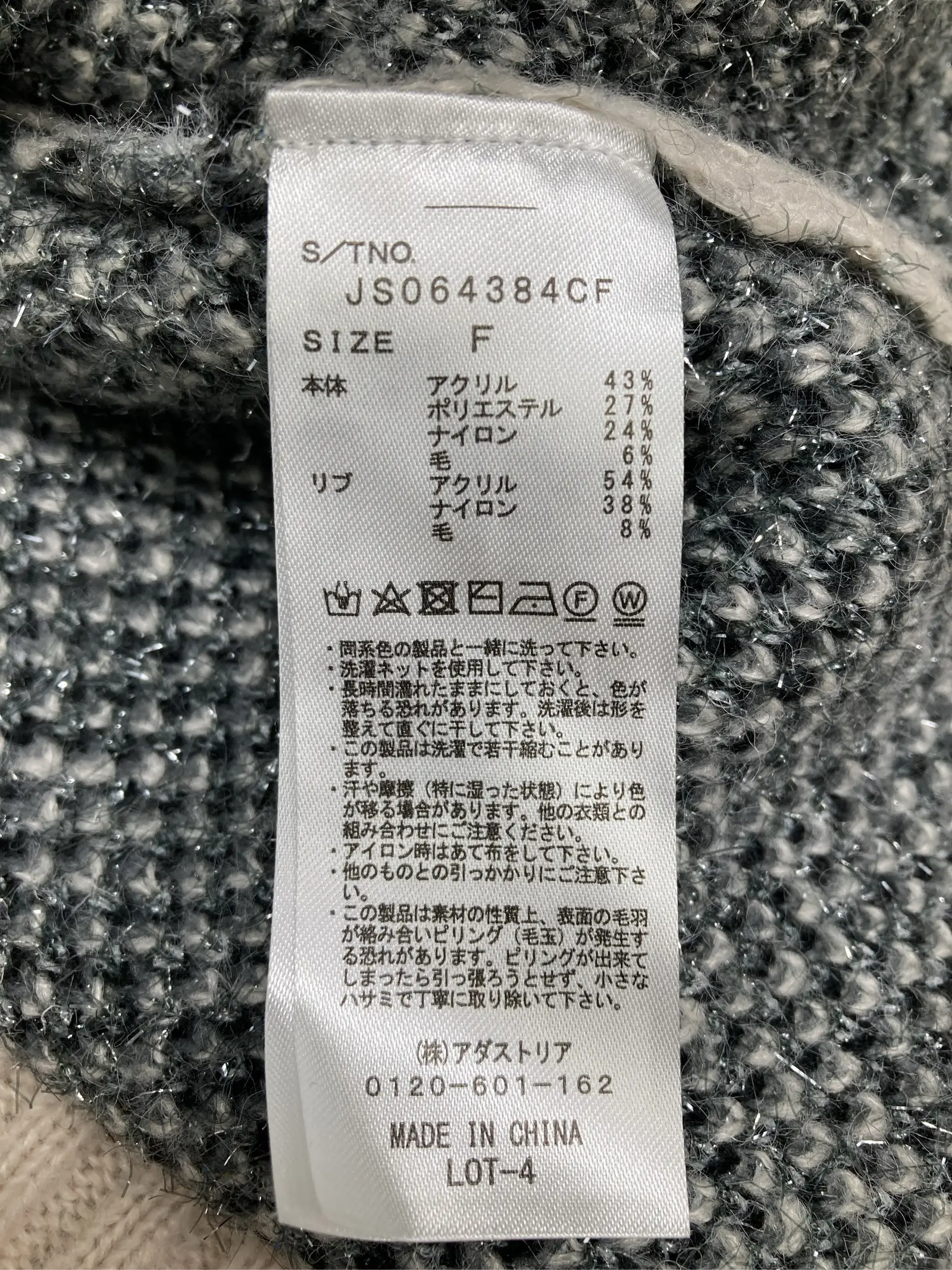 https://r2-worker.digdig.jp/product/d01e30ee-445a-43aa-8b58-be613ffffd47/80c89743-c04e-4bc9-800d-d33950066878