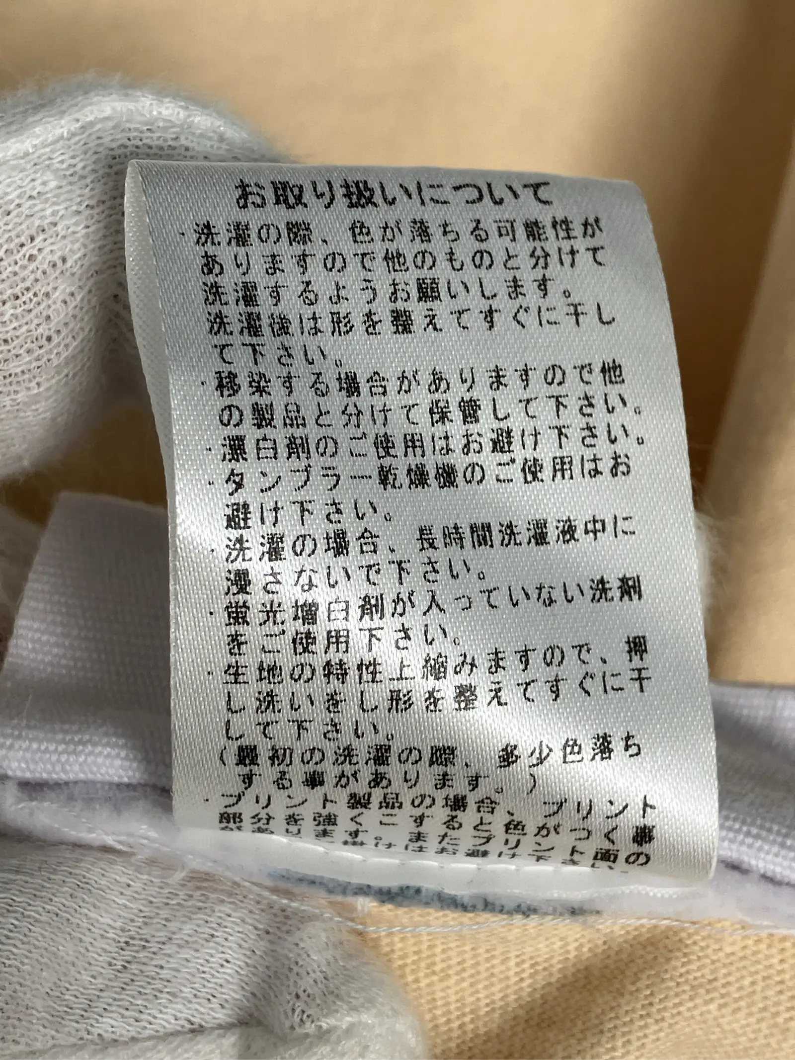 https://r2-worker.digdig.jp/product/d01f3ee7-73c0-43df-a2cb-9e78c604b8ff/d56fded6-5b44-4381-89c6-6b8b7be8481e