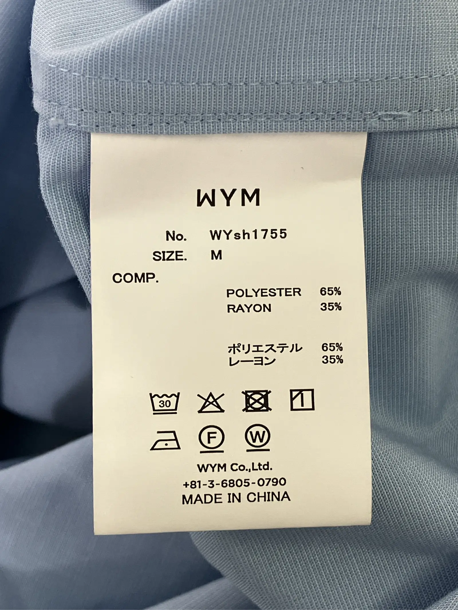 https://r2-worker.digdig.jp/product/d0201a7f-afde-457c-8d1d-eab978a30bb8/a96d3426-96aa-4fe5-9971-f4830af28b84