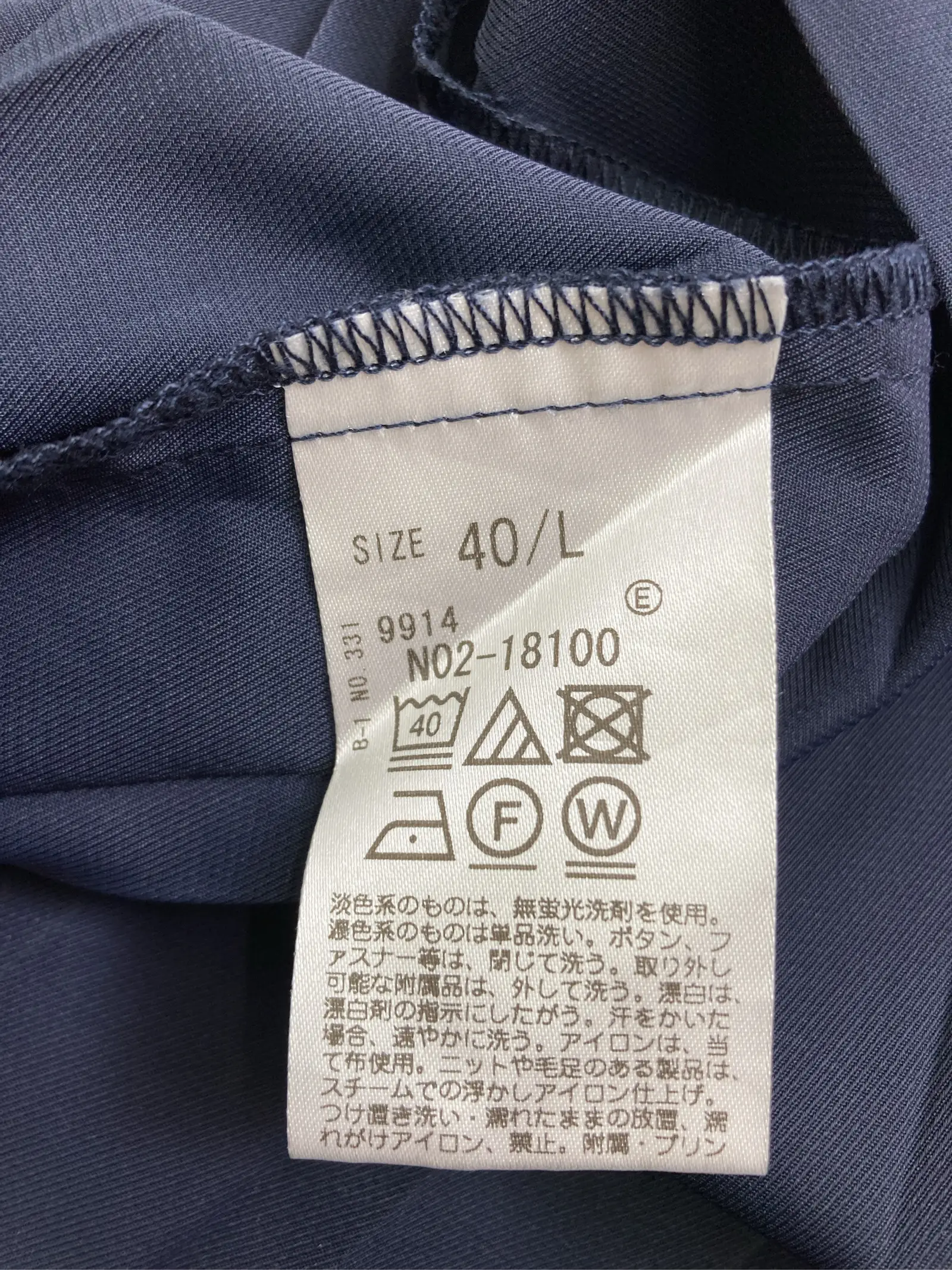 https://r2-worker.digdig.jp/product/d02410fb-269e-49cd-8c8c-04489b23177f/495ab9bc-9cac-4b08-a91b-ceadc1df80ee