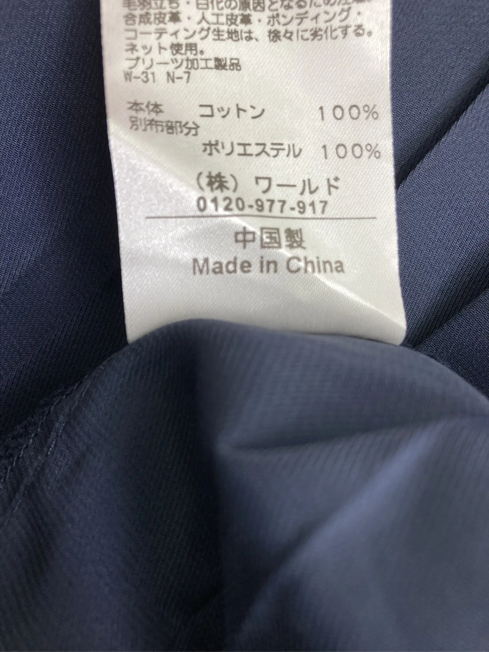https://r2-worker.digdig.jp/product/d02410fb-269e-49cd-8c8c-04489b23177f/6a9a3171-0b10-4a30-8d95-5c4f63755097