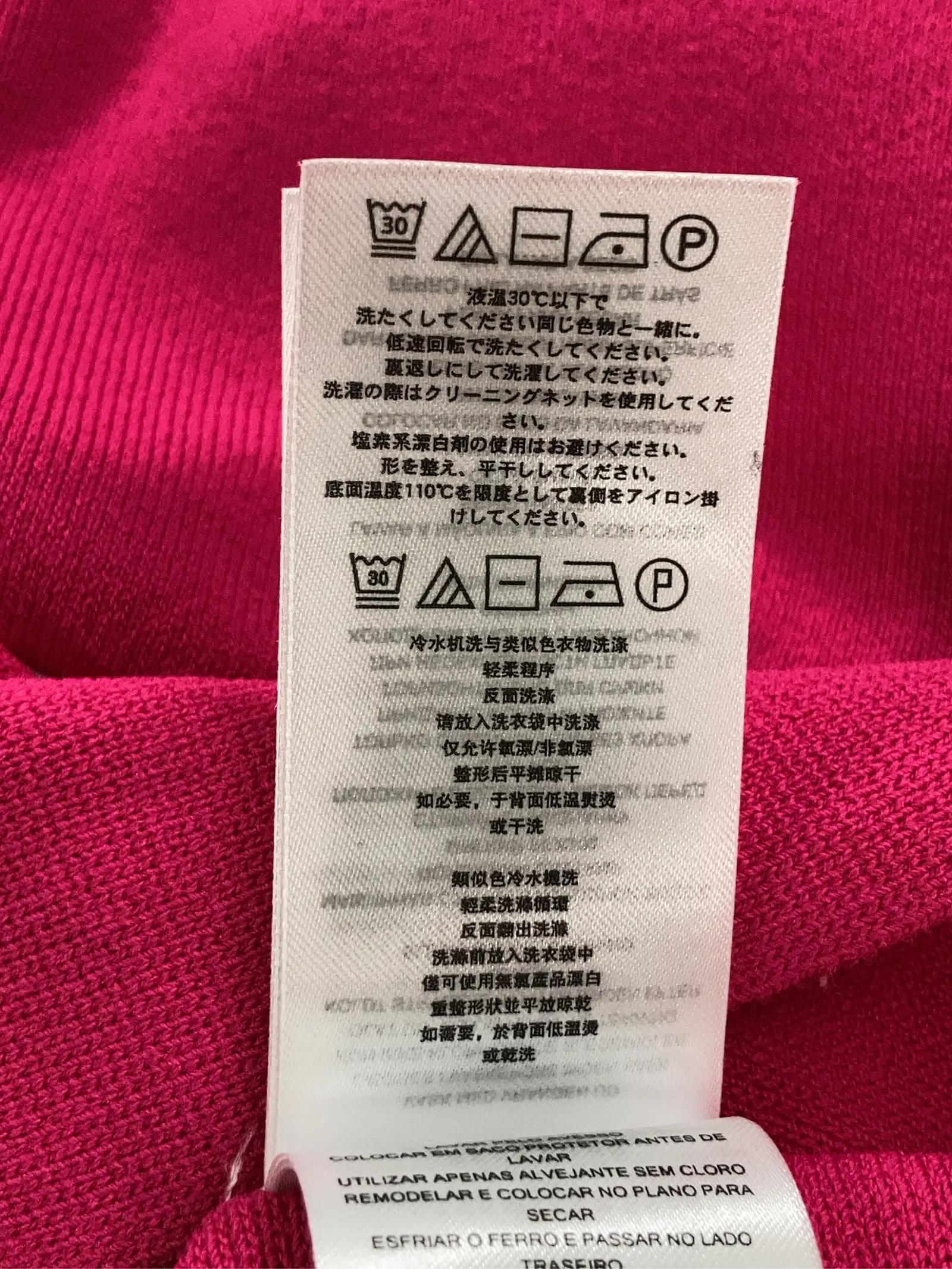 https://r2-worker.digdig.jp/product/d0252a07-2c49-43c7-a2f1-1f92ee899ed5/d9a14dac-c2ec-47a5-8f63-a1ee8cfe889d