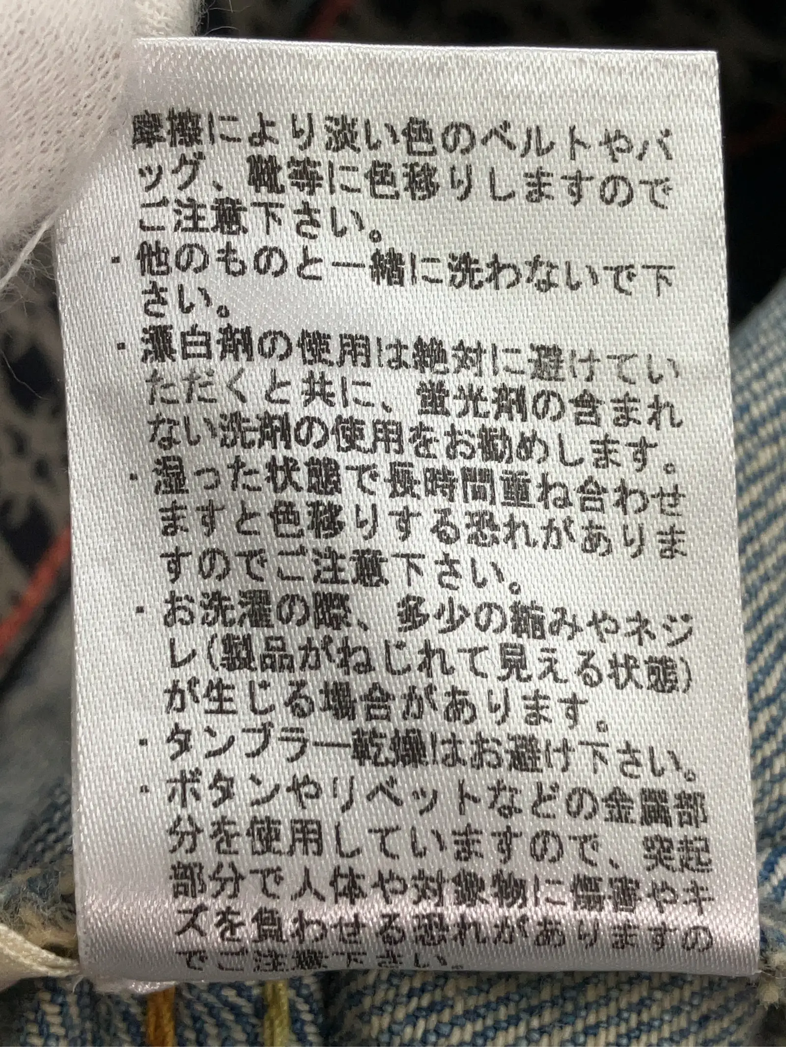 https://r2-worker.digdig.jp/product/d0277318-374d-47f8-bb81-72169ba419e8/280d11cc-eed6-46ad-b95d-6b8a2a9b6ead