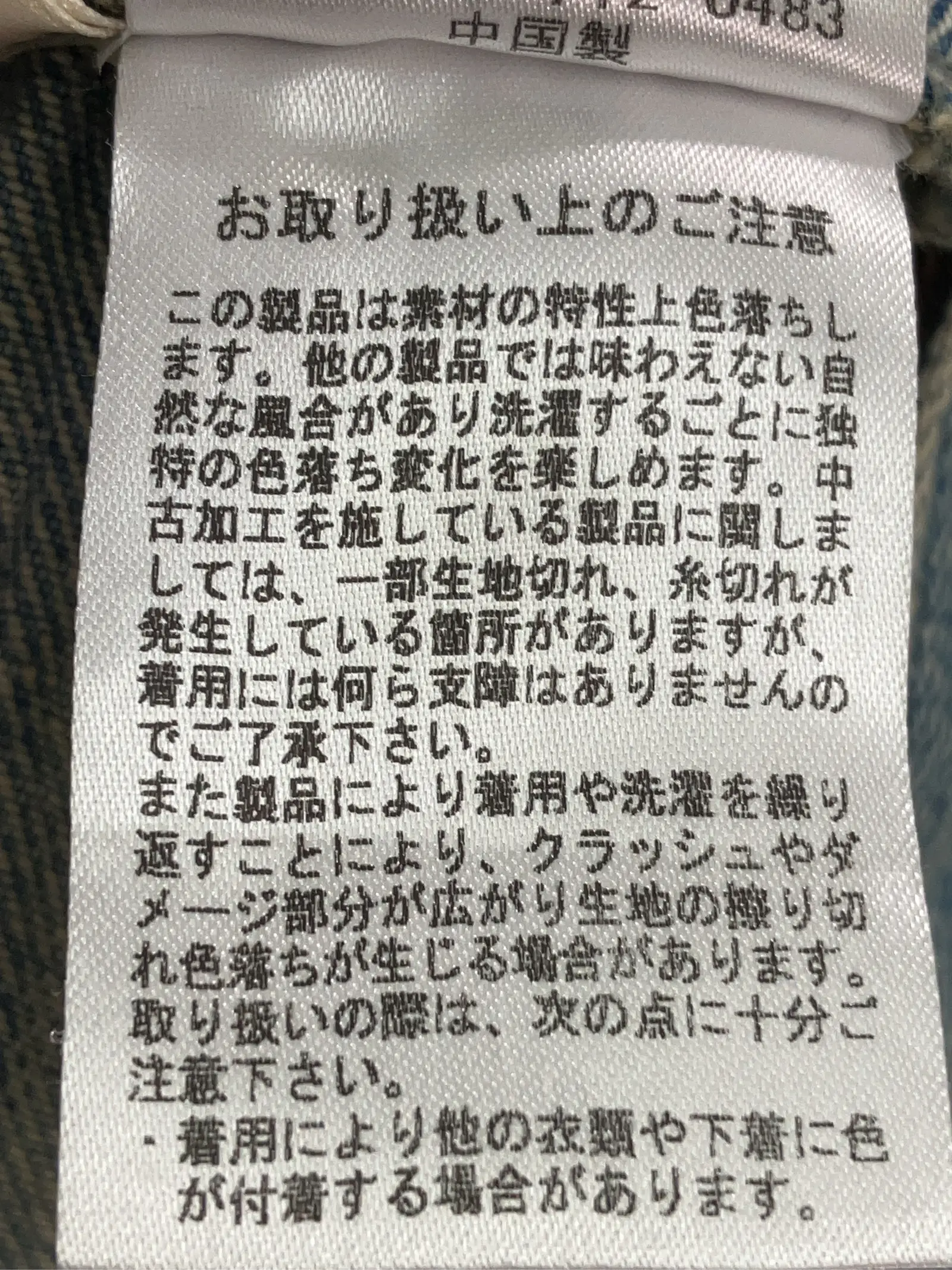 https://r2-worker.digdig.jp/product/d0277318-374d-47f8-bb81-72169ba419e8/71239b71-bf70-4e96-82ec-388d663e45c0