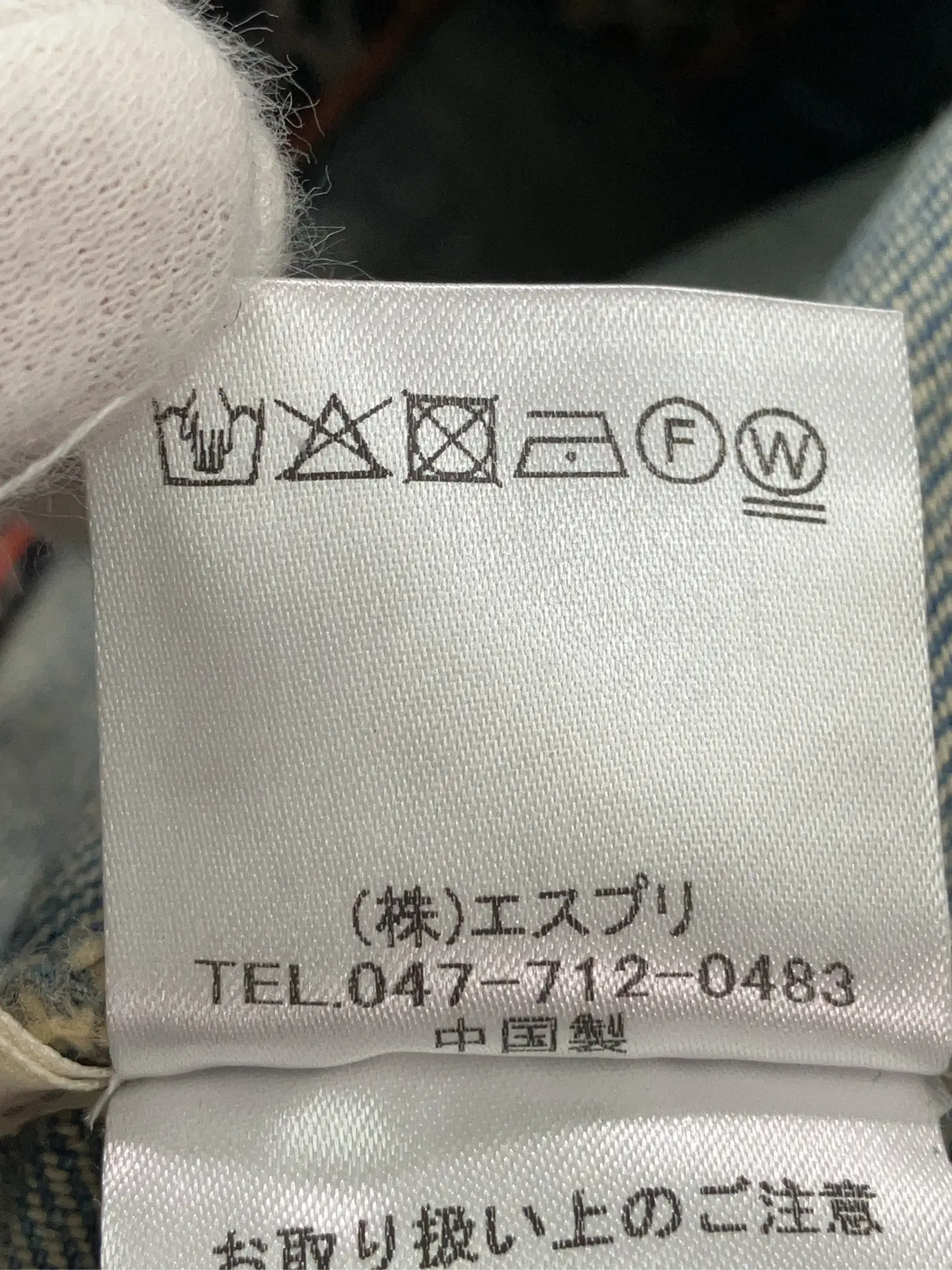 https://r2-worker.digdig.jp/product/d0277318-374d-47f8-bb81-72169ba419e8/d155e5b0-3cb7-4cf8-8280-c2dbaa1c520c