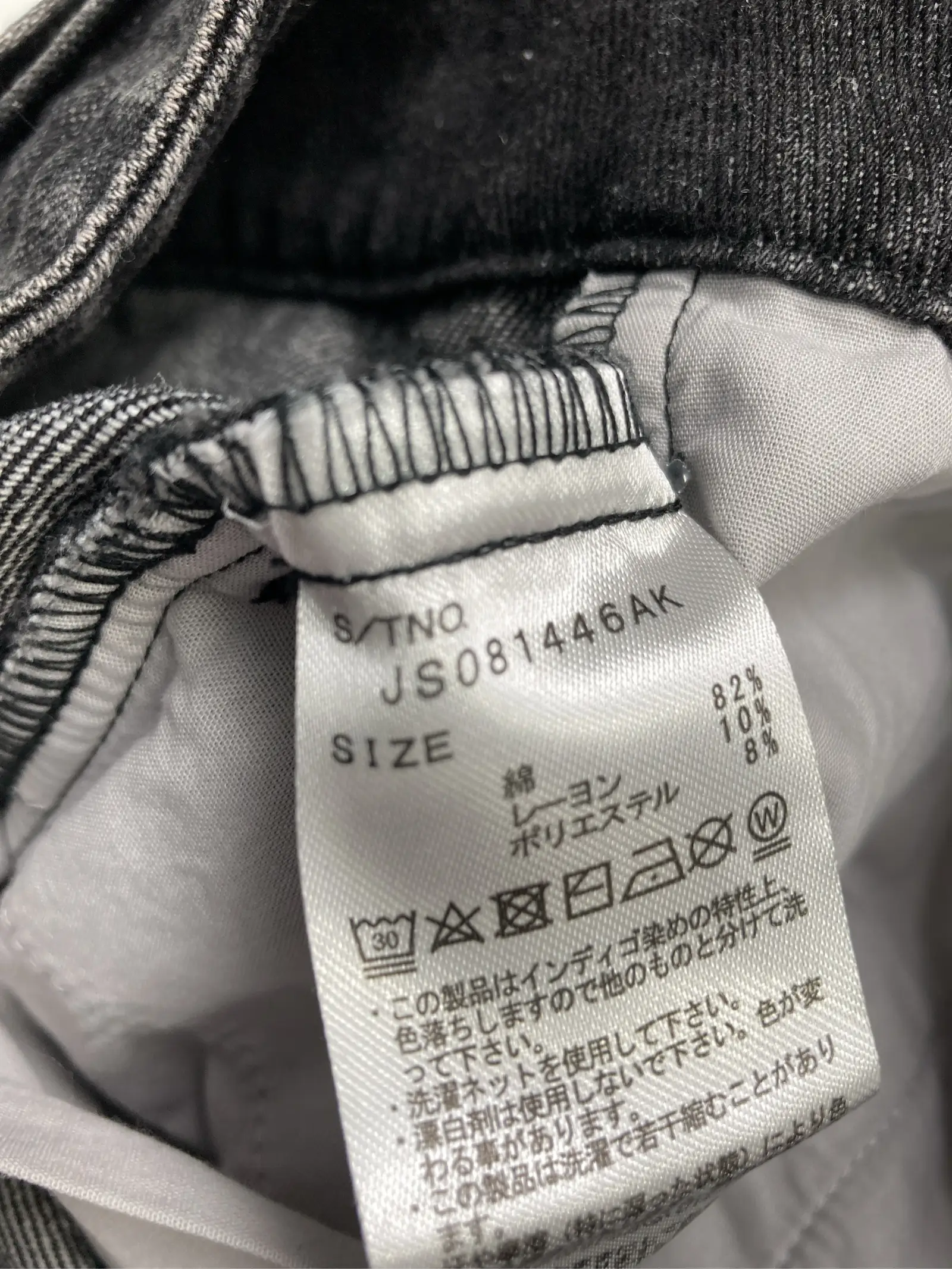 https://r2-worker.digdig.jp/product/d0291cb4-3a9e-4fe2-a31c-01ecb9ec0abd/55dca702-b372-4d6d-8a0f-aa8b24c242d3
