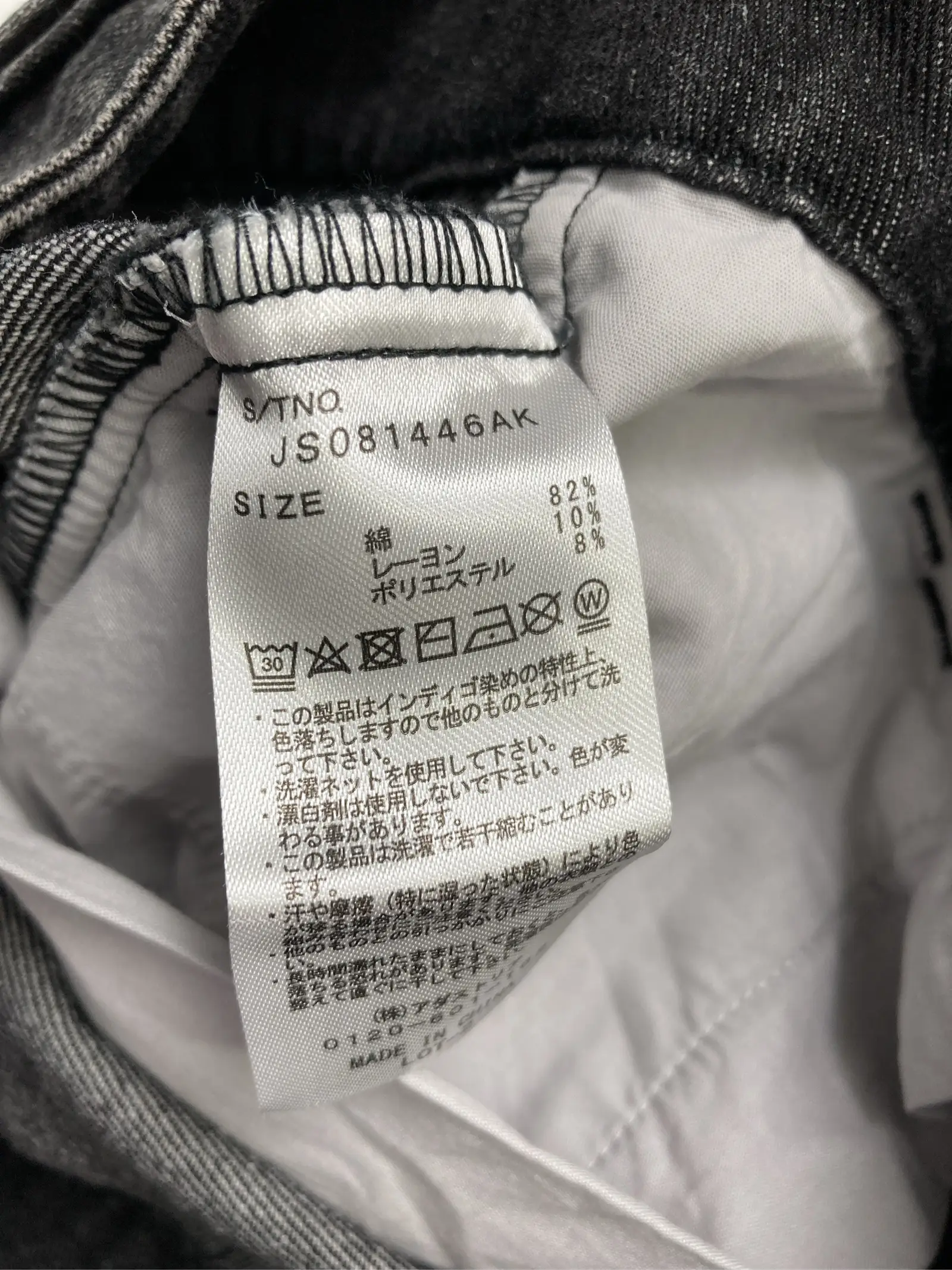 https://r2-worker.digdig.jp/product/d0291cb4-3a9e-4fe2-a31c-01ecb9ec0abd/d69dca8a-2324-40b0-9f09-61357082a127