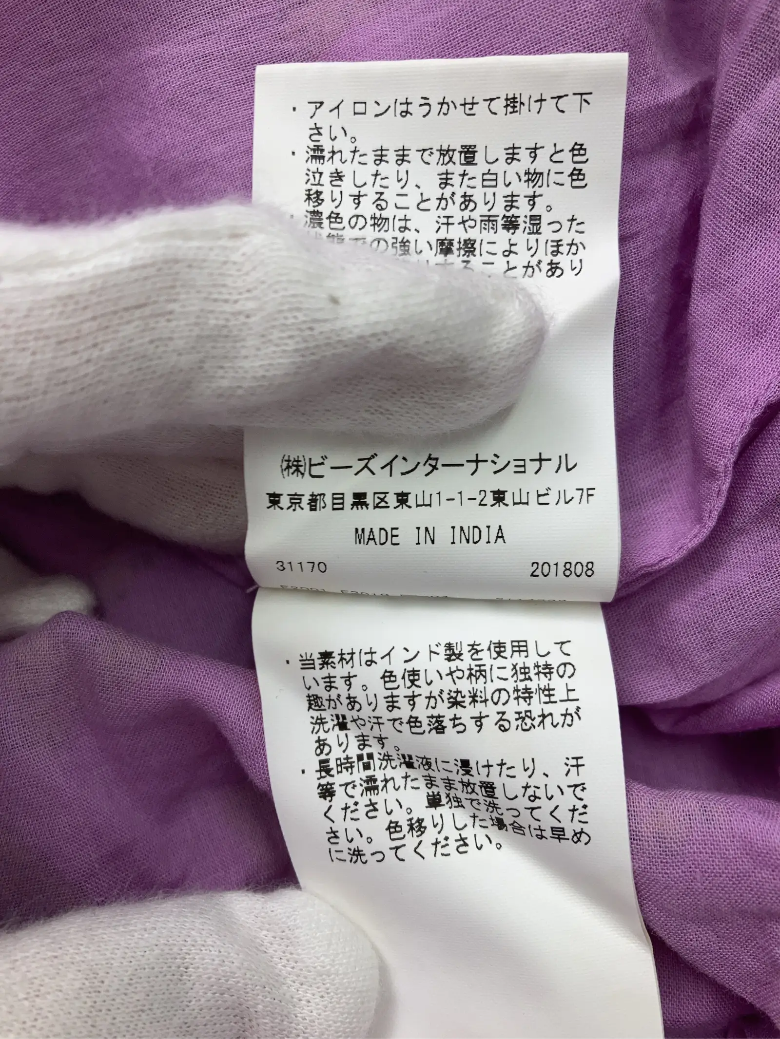 https://r2-worker.digdig.jp/product/d02976f1-7cad-400e-9bfb-92f03602b02c/97b03d40-6bdd-4c97-8a63-0d7fe917df01