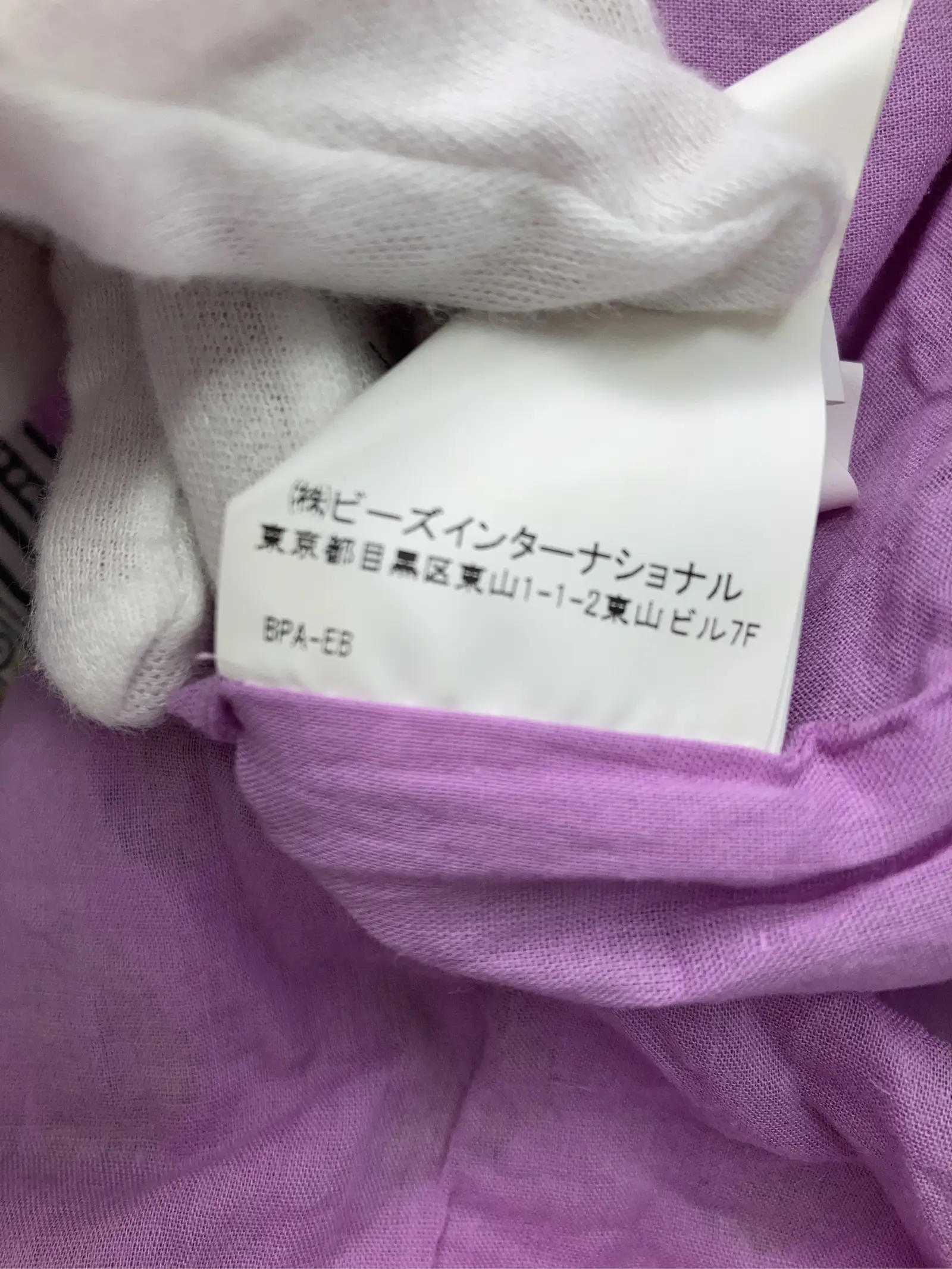 https://r2-worker.digdig.jp/product/d02976f1-7cad-400e-9bfb-92f03602b02c/dbcc5048-5dd9-4483-b20c-17aef2bd1b9b