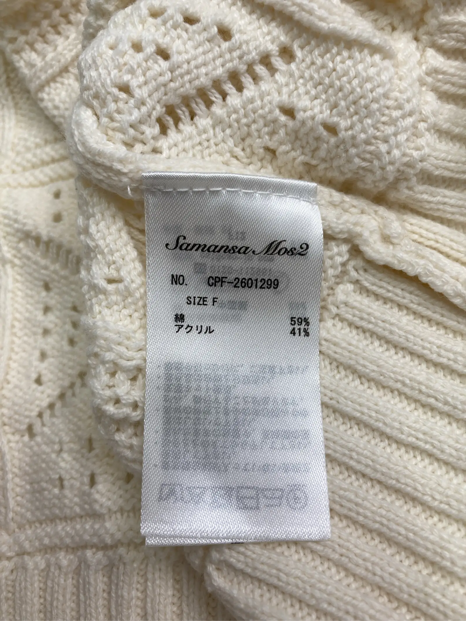 https://r2-worker.digdig.jp/product/d02b007c-abaa-46c1-92ba-4a67831d7d19/9a12d947-1ea9-442c-bc9b-152ae7a56f26