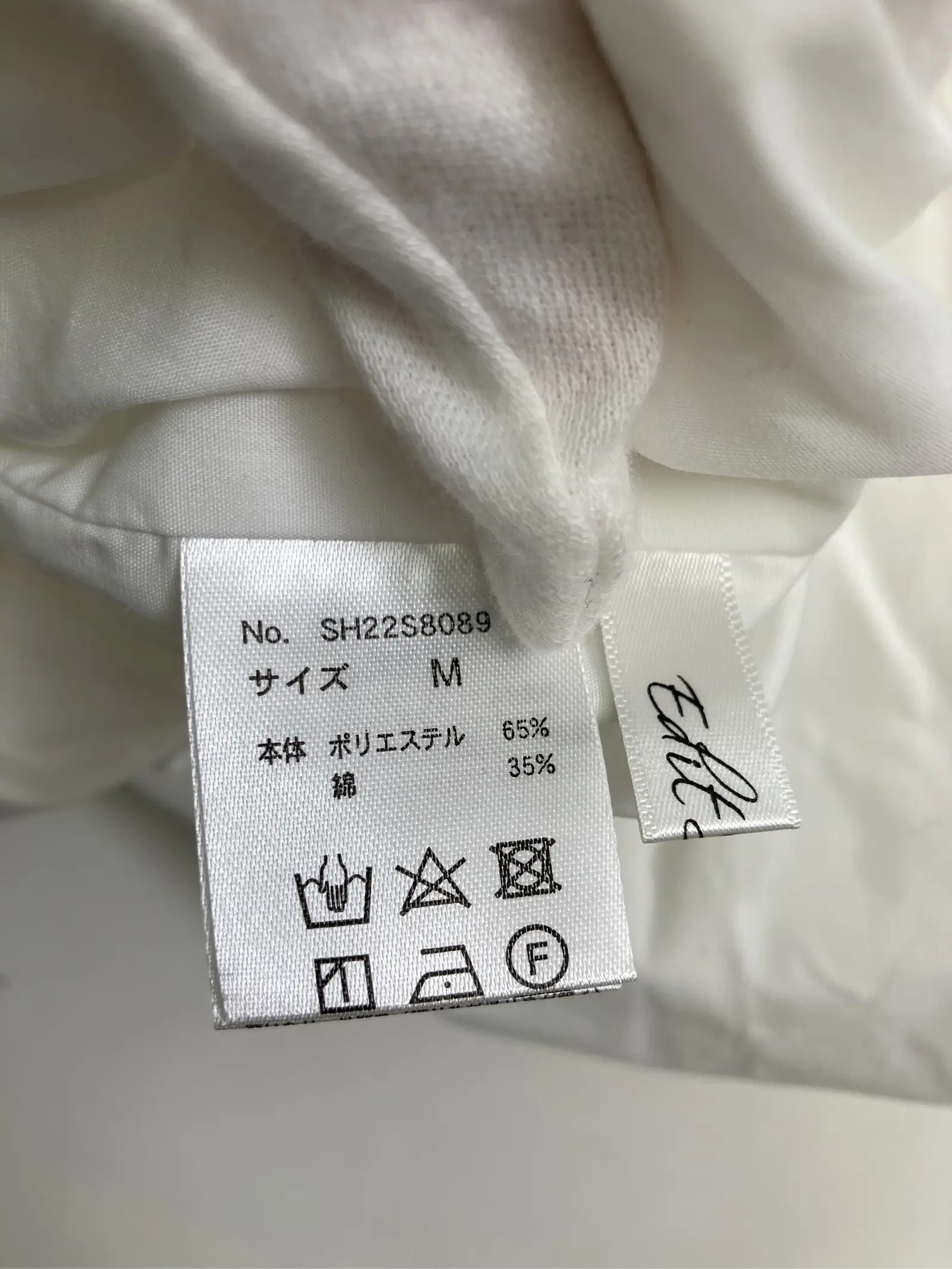 https://r2-worker.digdig.jp/product/d02bb897-8ded-431e-bfa6-6360b1914acb/11228b92-18ec-4f6c-a27c-448dfd2da93f