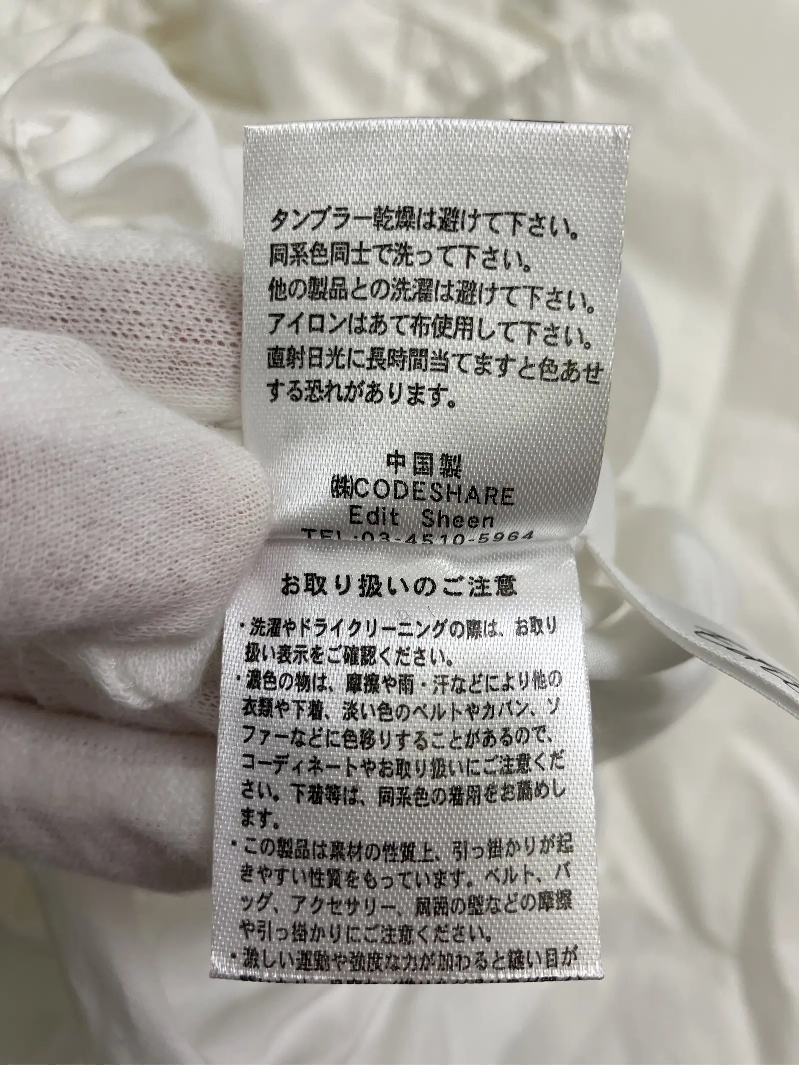 https://r2-worker.digdig.jp/product/d02bb897-8ded-431e-bfa6-6360b1914acb/9058e153-3d2c-4a2d-b954-b4d83ead6d1d