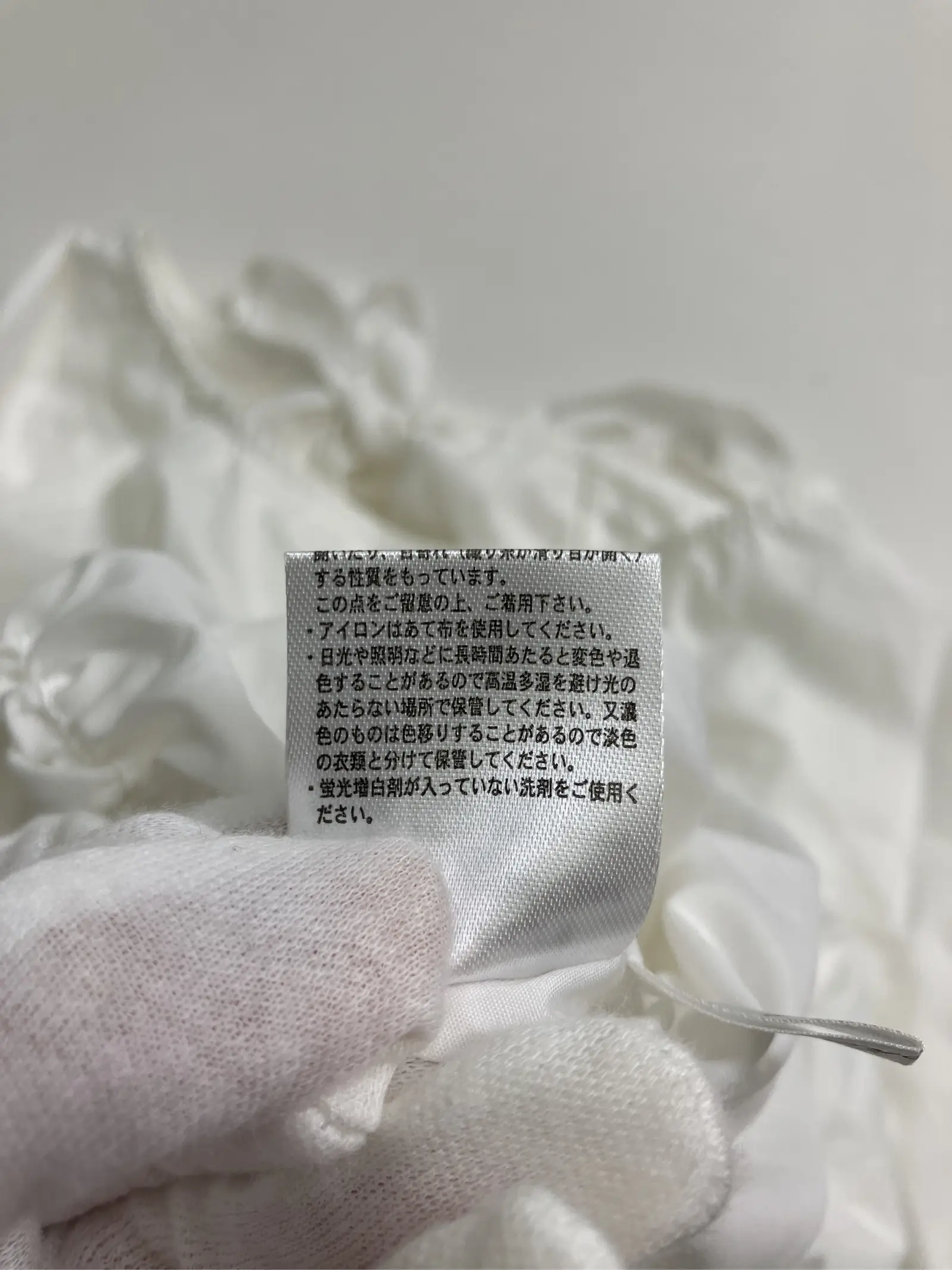 https://r2-worker.digdig.jp/product/d02bb897-8ded-431e-bfa6-6360b1914acb/f36f0e6f-a2d4-446b-b597-4420a3ed7cf0