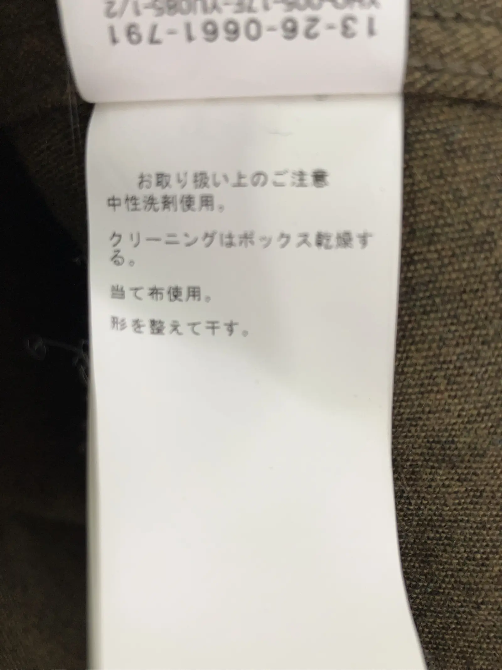https://r2-worker.digdig.jp/product/d02f8cf4-4e8c-4b07-8b96-a844a75f473b/04ede051-ccdb-4c11-a444-74e50f33eeb5