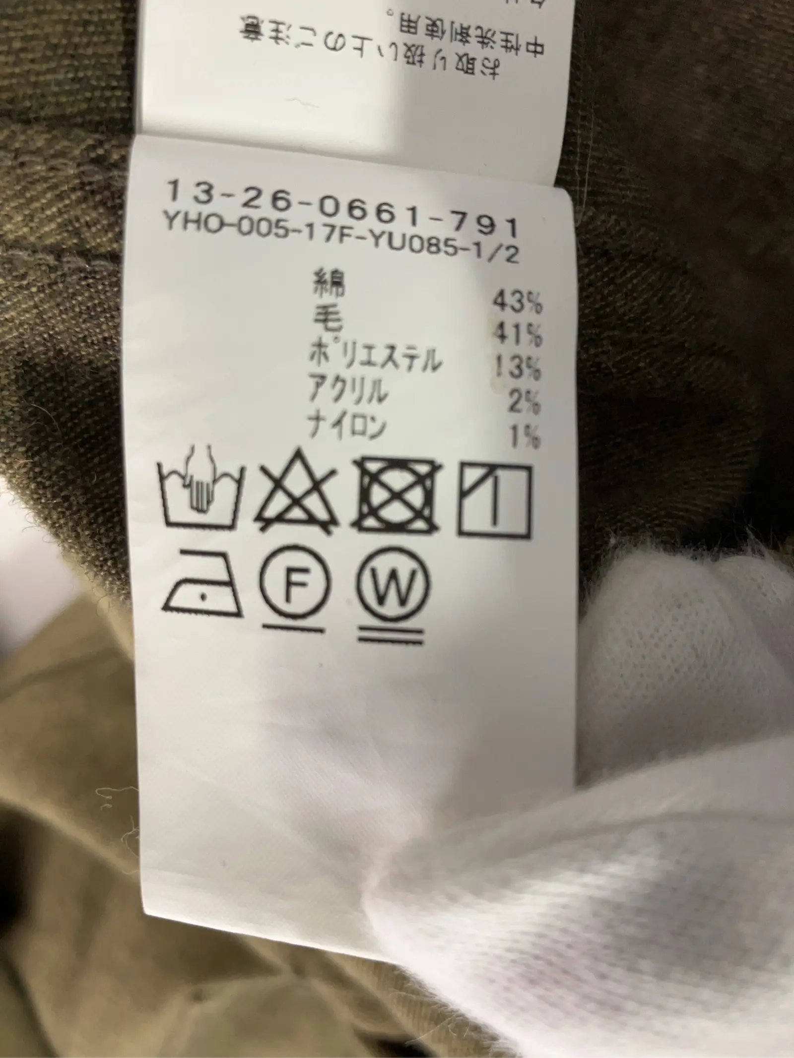 https://r2-worker.digdig.jp/product/d02f8cf4-4e8c-4b07-8b96-a844a75f473b/43c21e9d-28e9-4ad1-bdf7-a0738f1b46b3