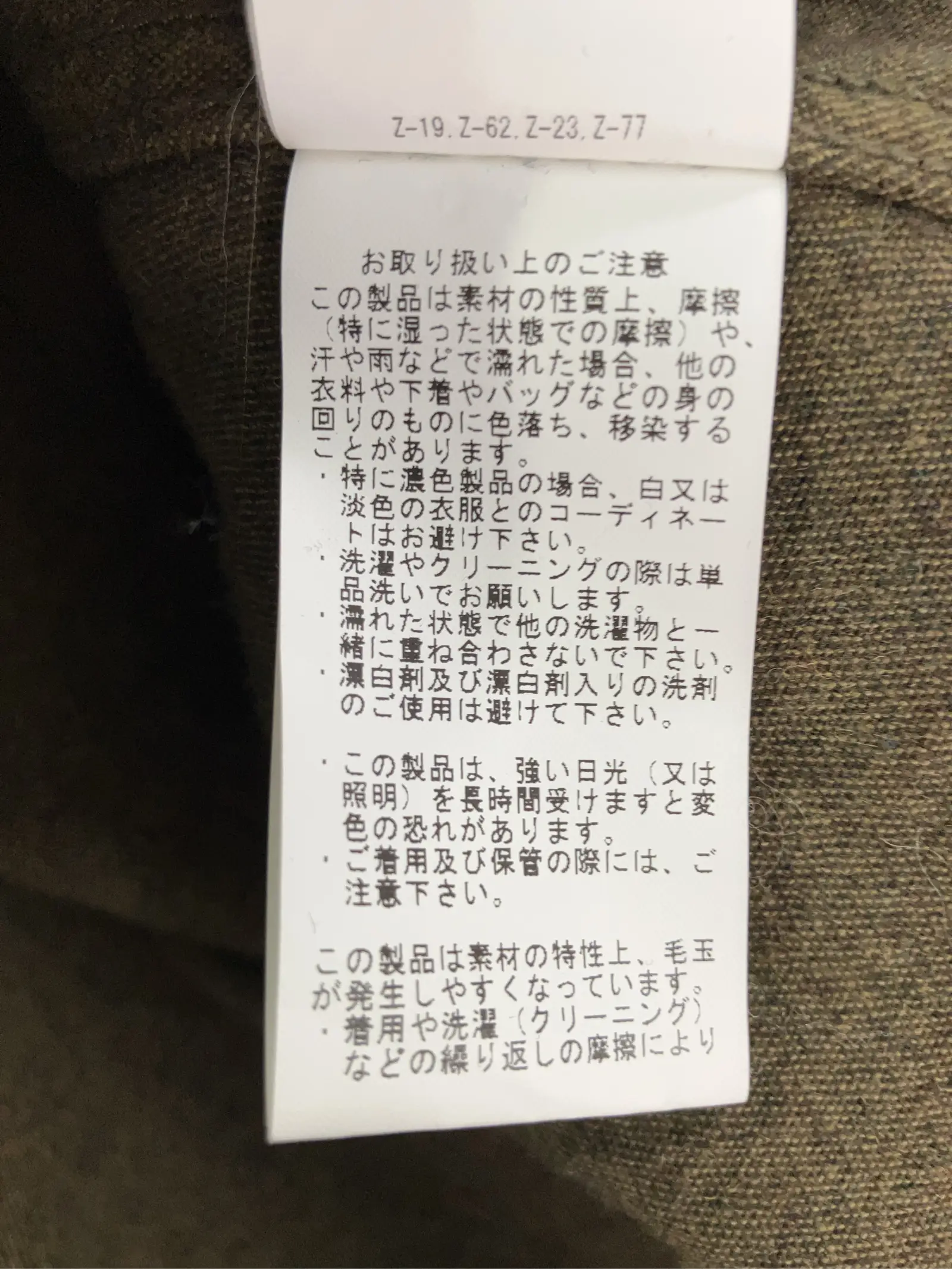 https://r2-worker.digdig.jp/product/d02f8cf4-4e8c-4b07-8b96-a844a75f473b/69885153-1ab3-440f-aafa-3fab7be7ceaf