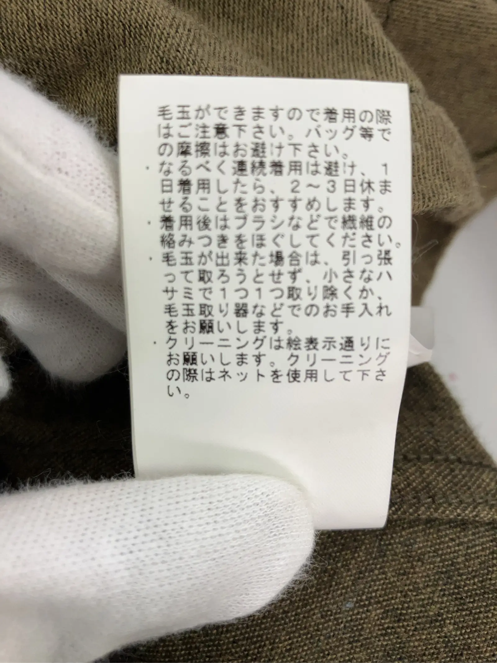 https://r2-worker.digdig.jp/product/d02f8cf4-4e8c-4b07-8b96-a844a75f473b/88bfc907-55cd-429d-a4cb-3b87515f038f