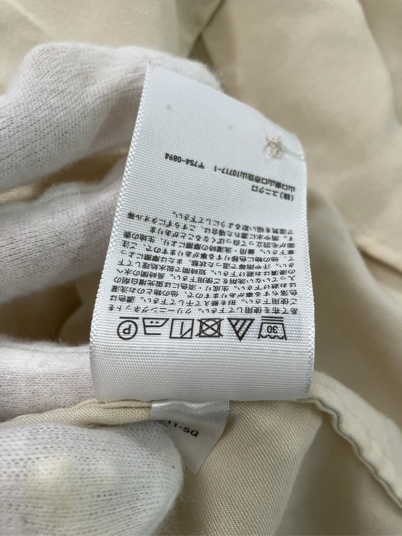 https://r2-worker.digdig.jp/product/d0302a8e-9b8a-4c28-96e6-207085e1d352/4f0ffb65-19ac-40cd-a924-9a27111e6bae