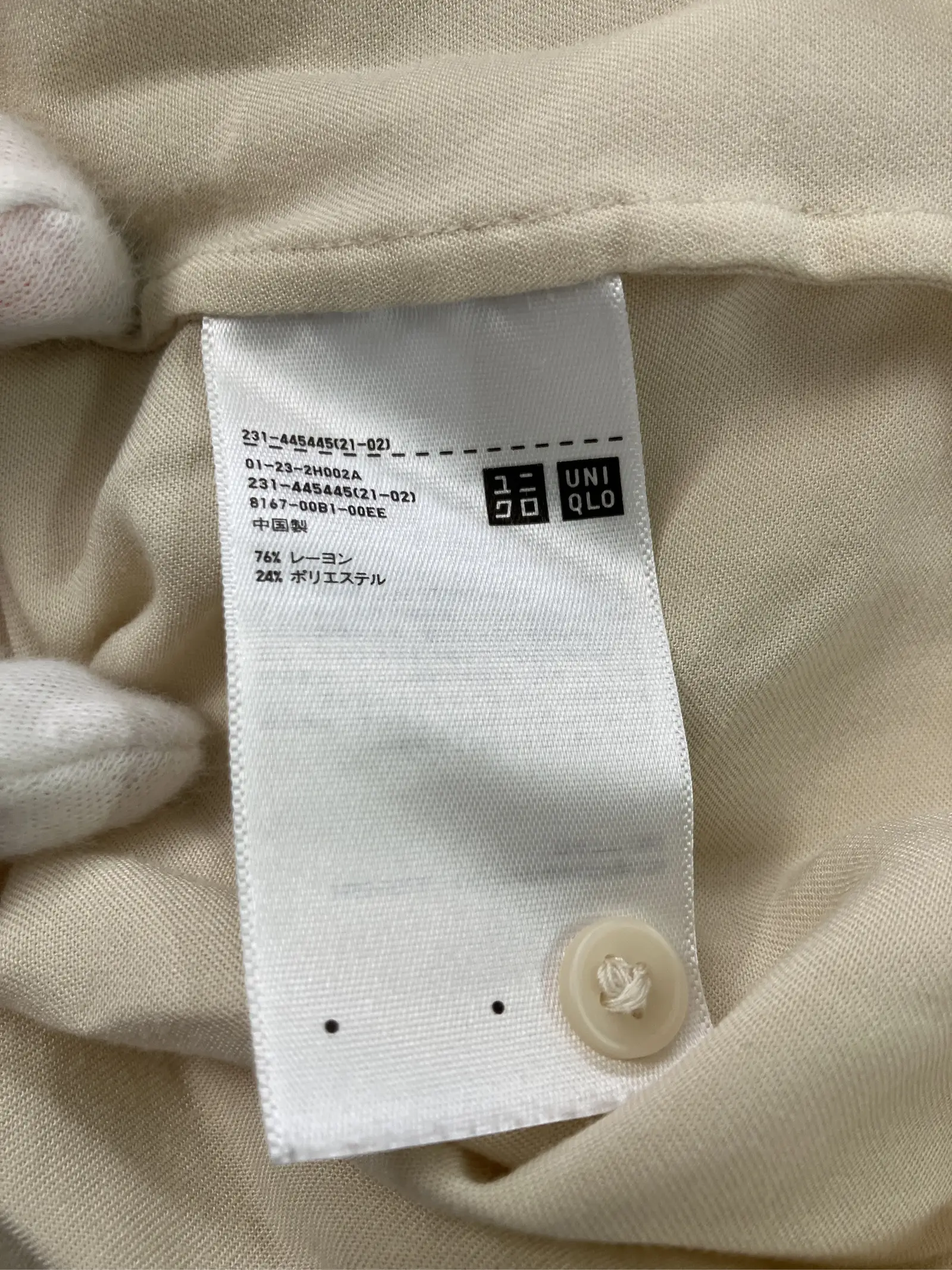 https://r2-worker.digdig.jp/product/d0302a8e-9b8a-4c28-96e6-207085e1d352/b3752b22-6f9b-4766-aacb-2401accf294c