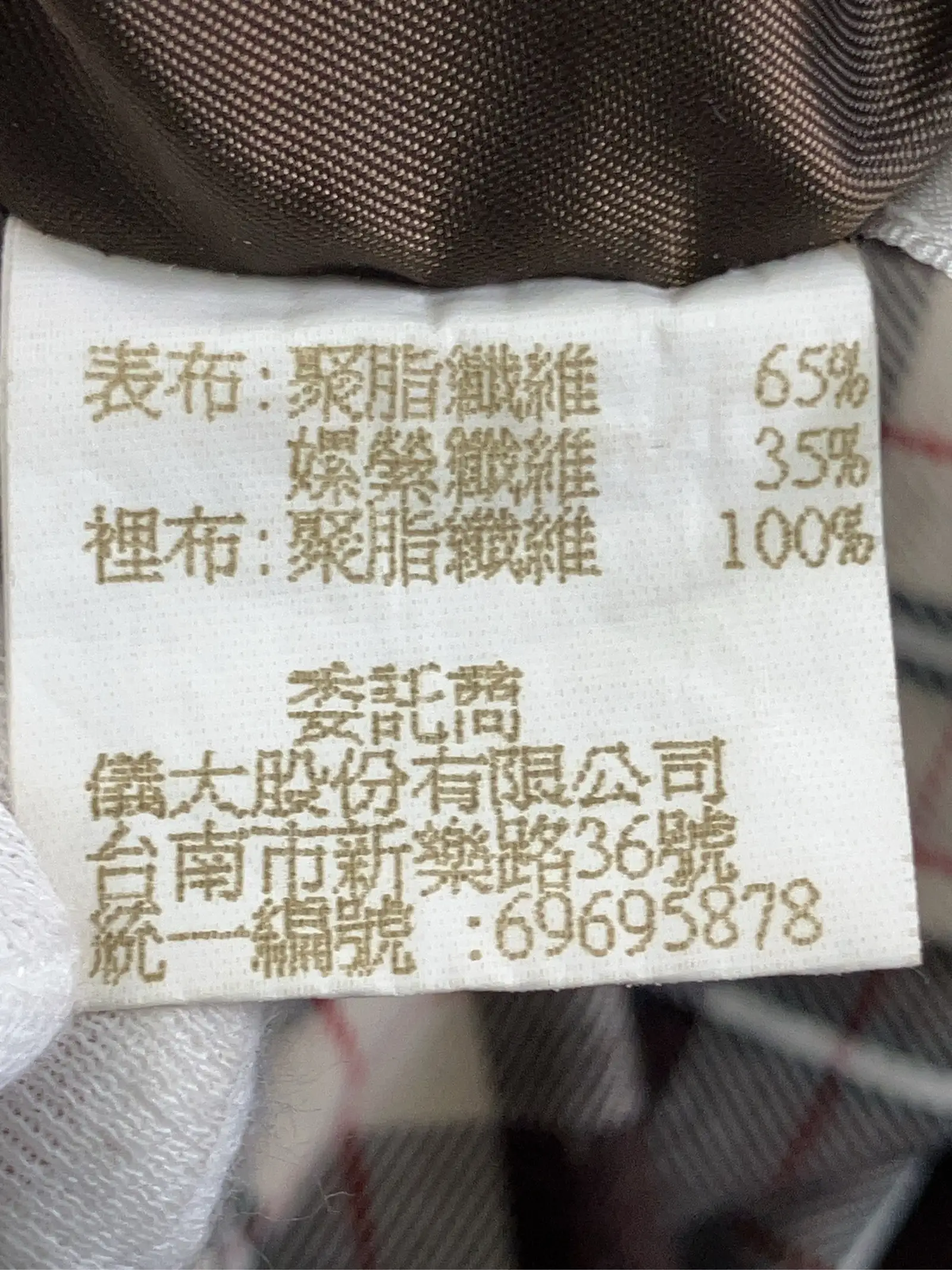 https://r2-worker.digdig.jp/product/d0323e30-9850-4cb5-b661-2e0633ea52ef/c9d8c005-581c-4dd7-b82e-bfa41d41b051