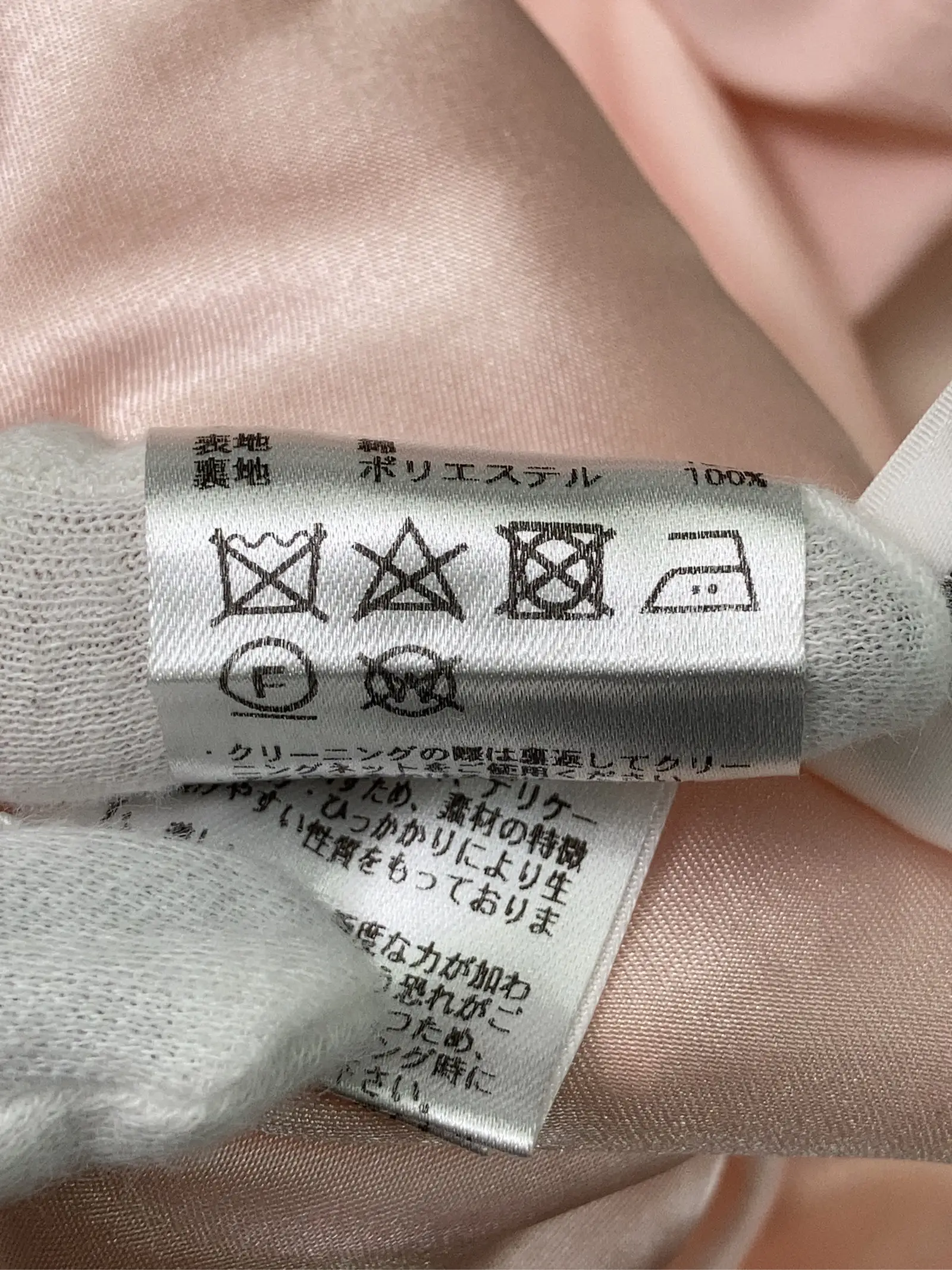 https://r2-worker.digdig.jp/product/d0328f1a-d0a6-4a7e-b0f3-5ff02513a9c3/4189d60c-4816-4806-bbfc-9b1303d2ccbb